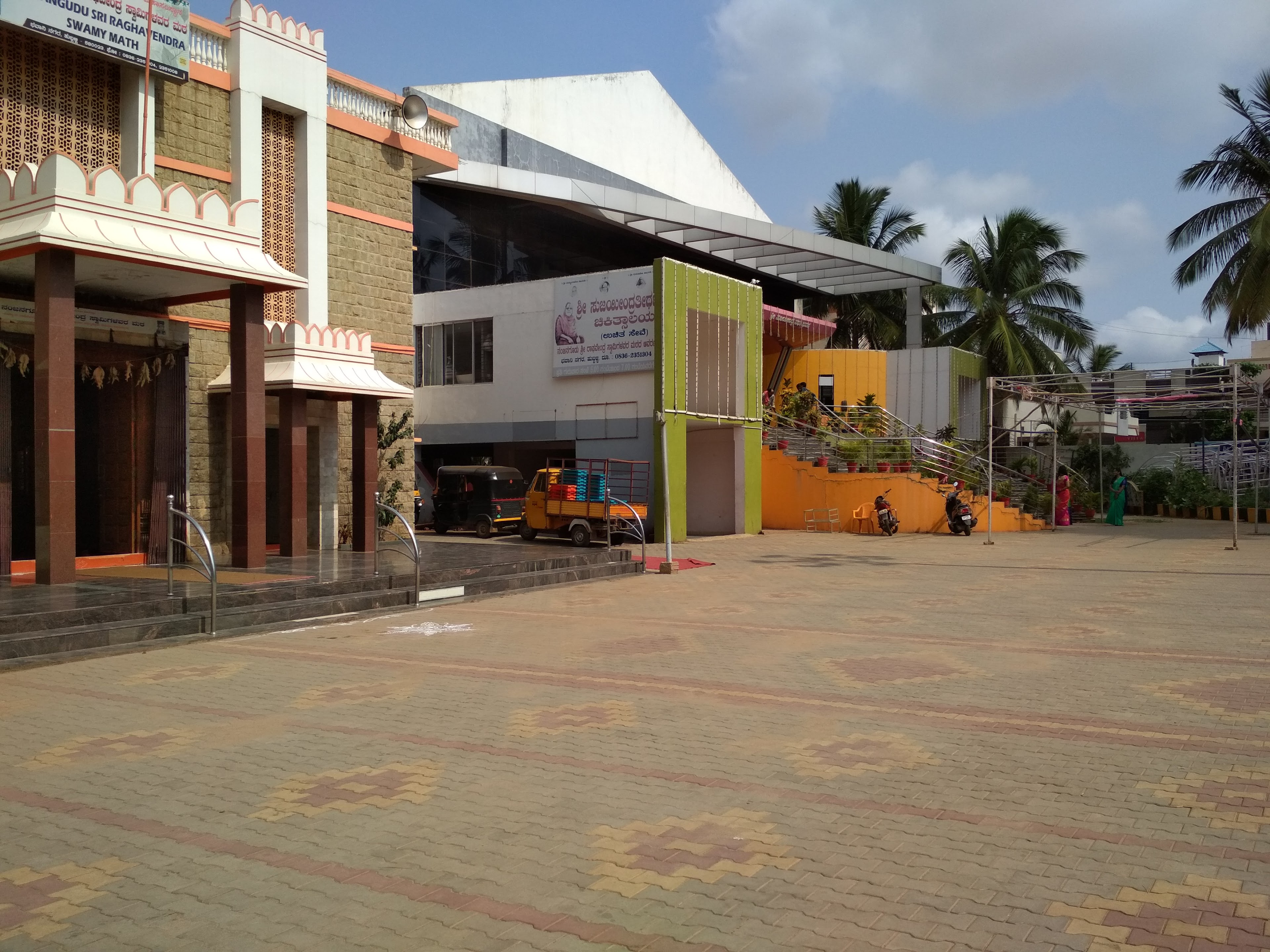 Shri Sujayeendra Sabha Bhavan, Hubballi — photo 8