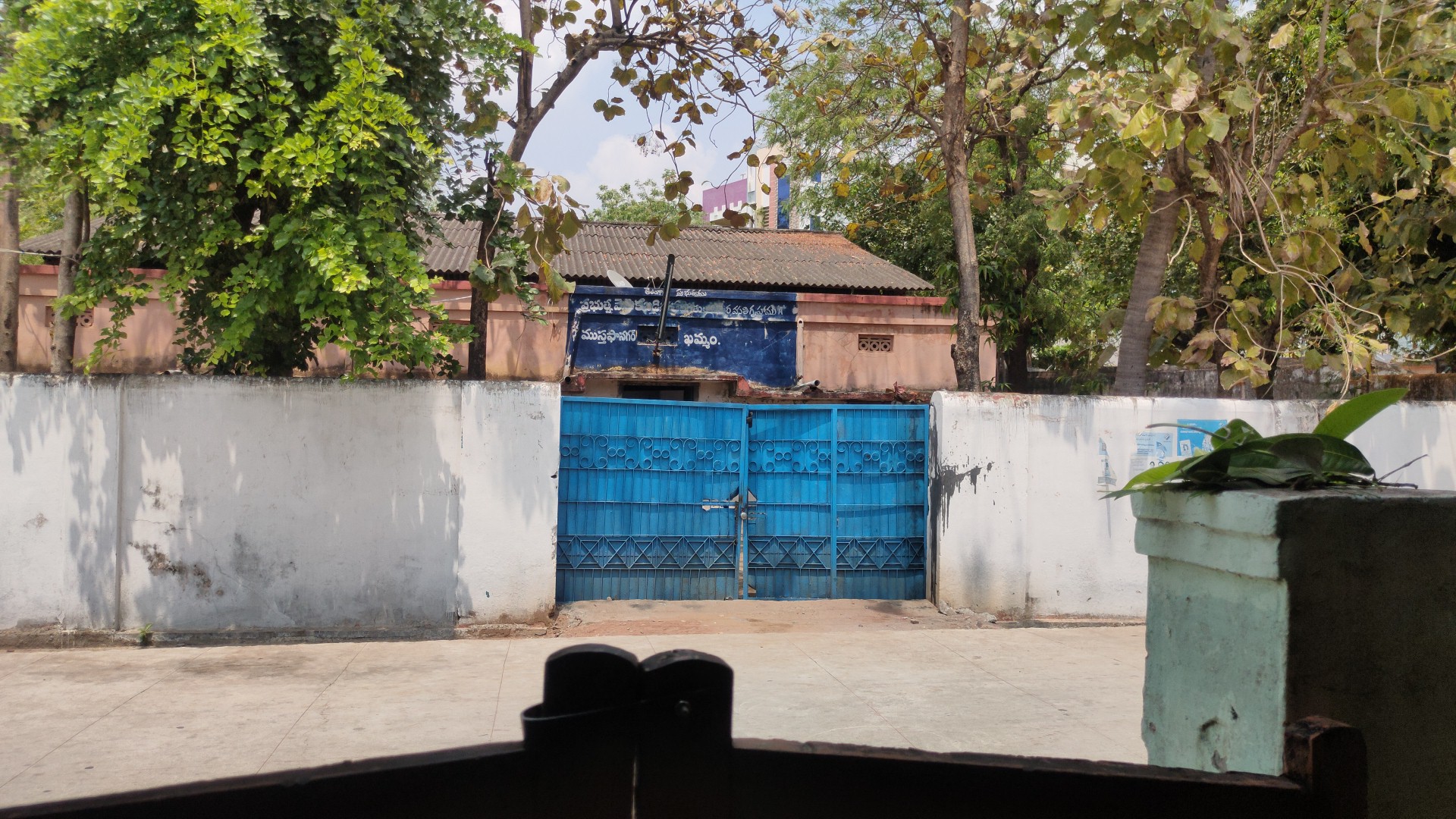 Sri Lakshmi Chandra Gardens, Khammam — photo 4