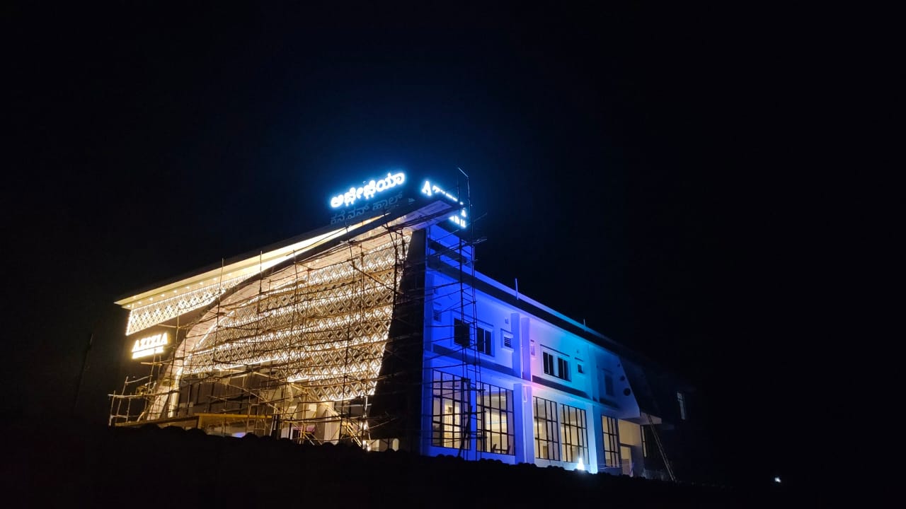 AZIZIA Convention Hall, Chamarajanagar — photo 4