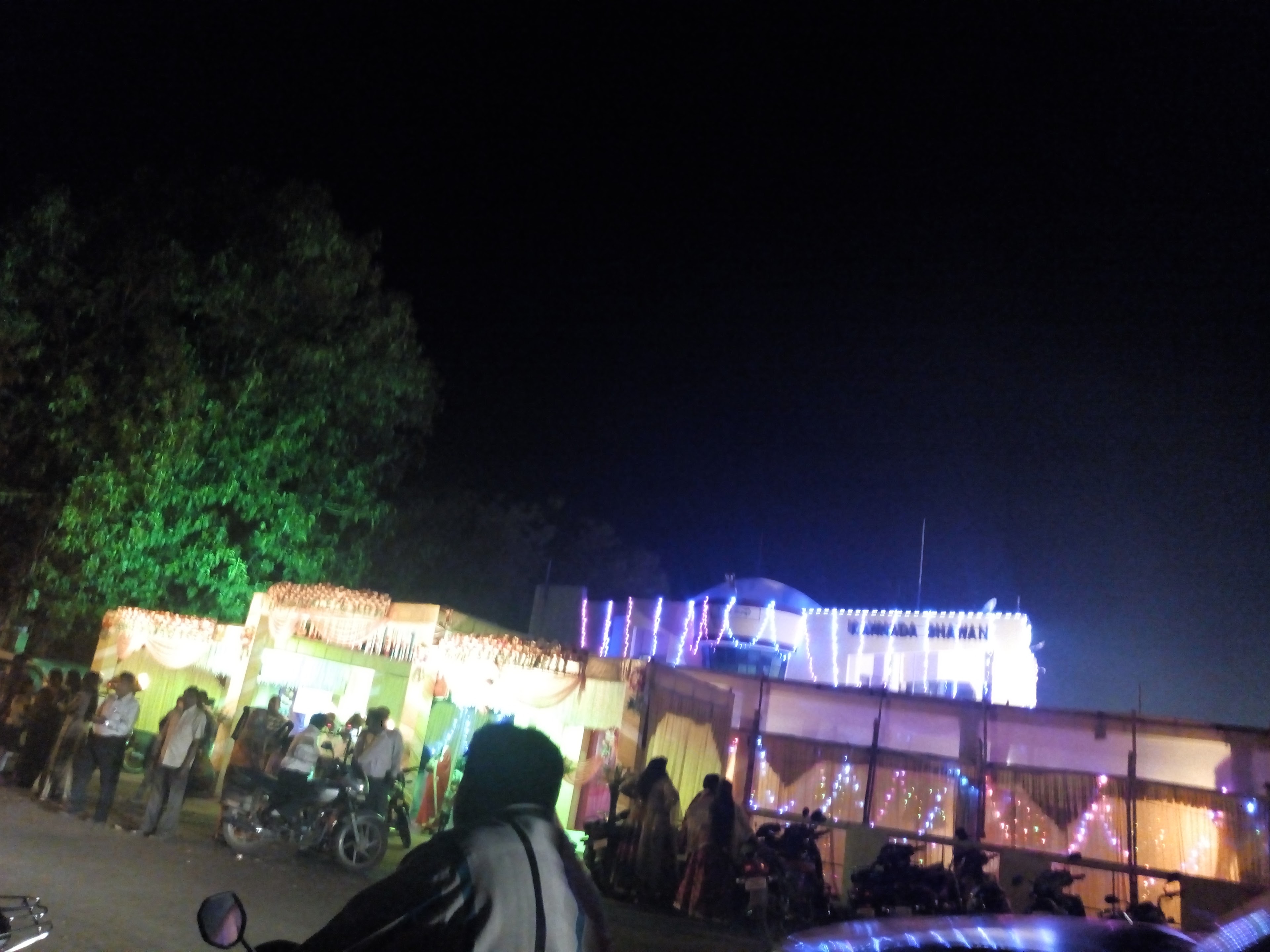Kannada Bhavan, Bhilai — photo 8