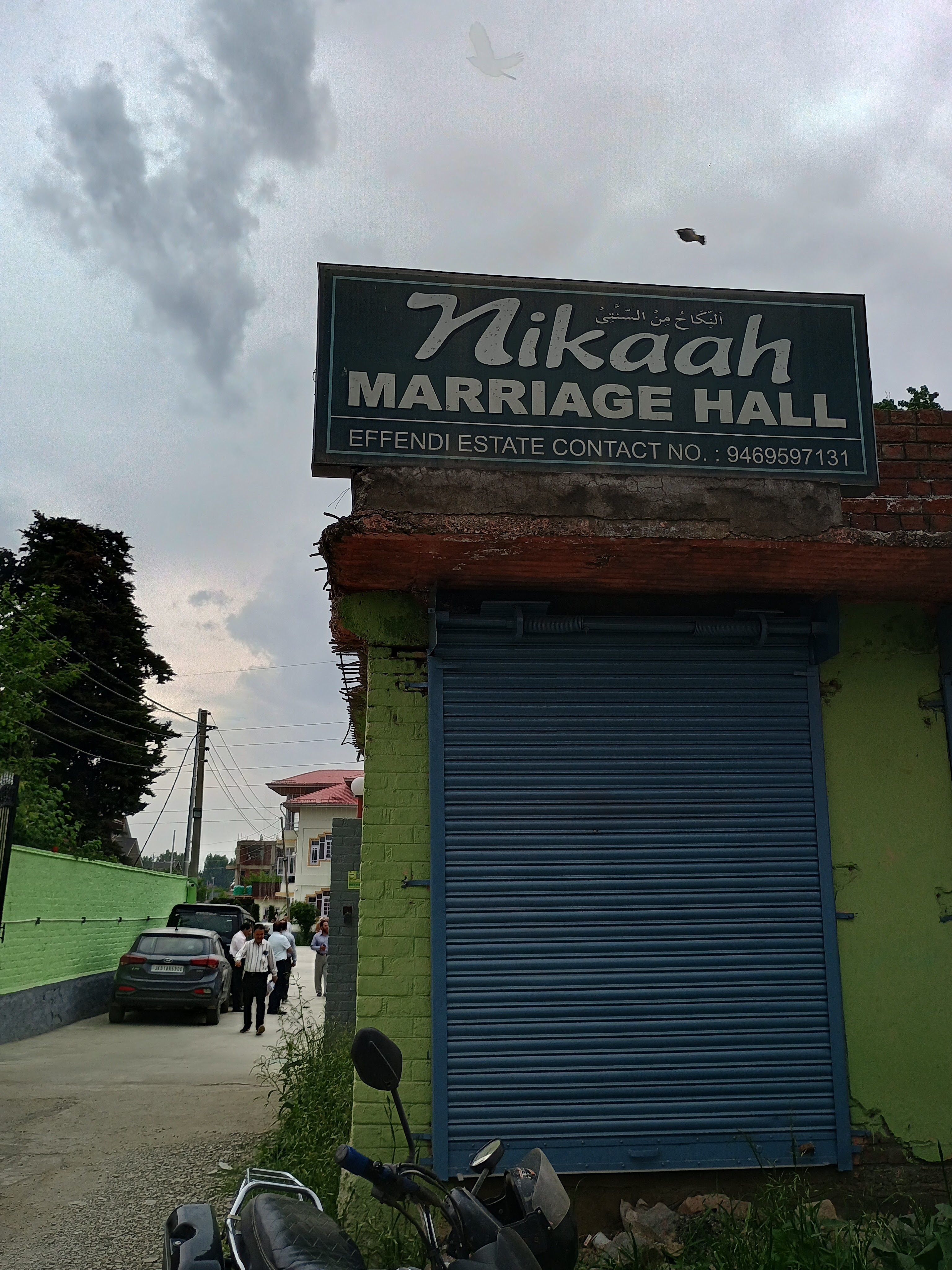 Nikkah Marriage Hall, Srinagar — photo 10
