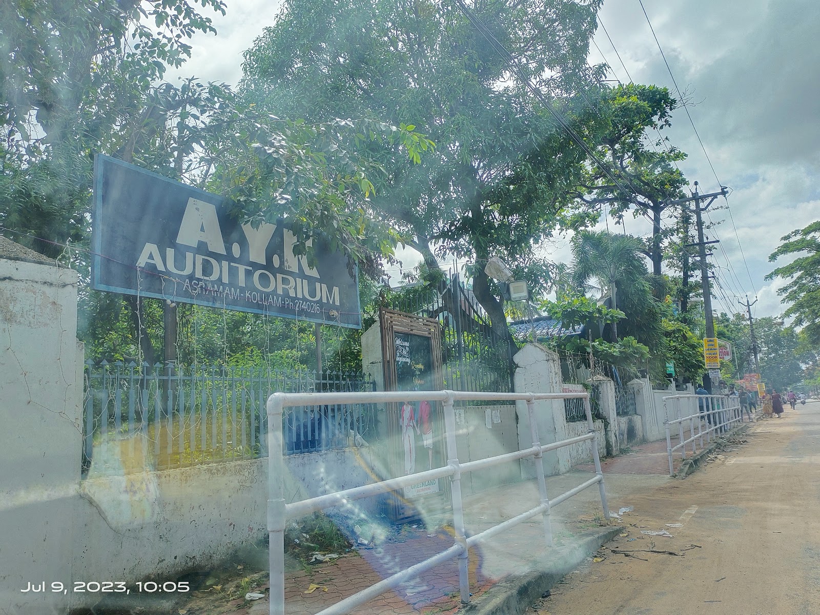 AYK Auditorium, Kollam — photo 7