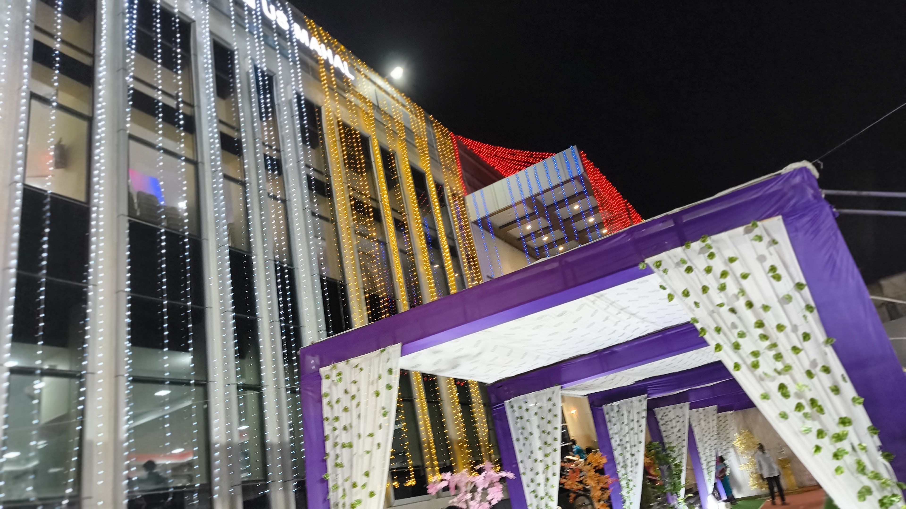 US MAHAL FUNCTION HALL, Kadapa — photo 4