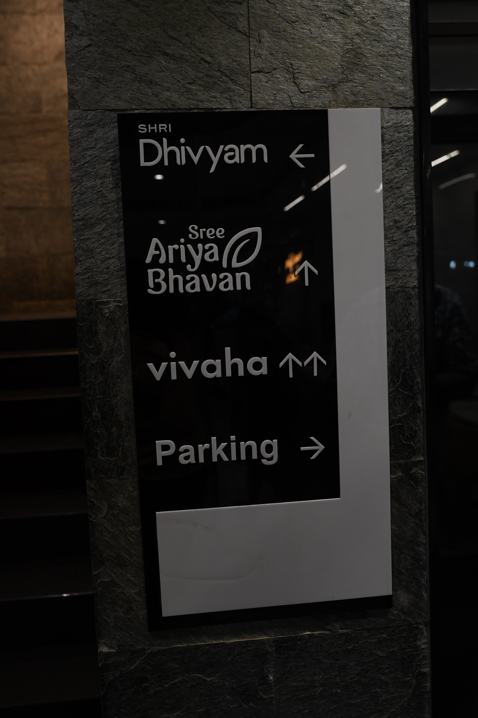 Vivaha, Thanjavur — photo 10