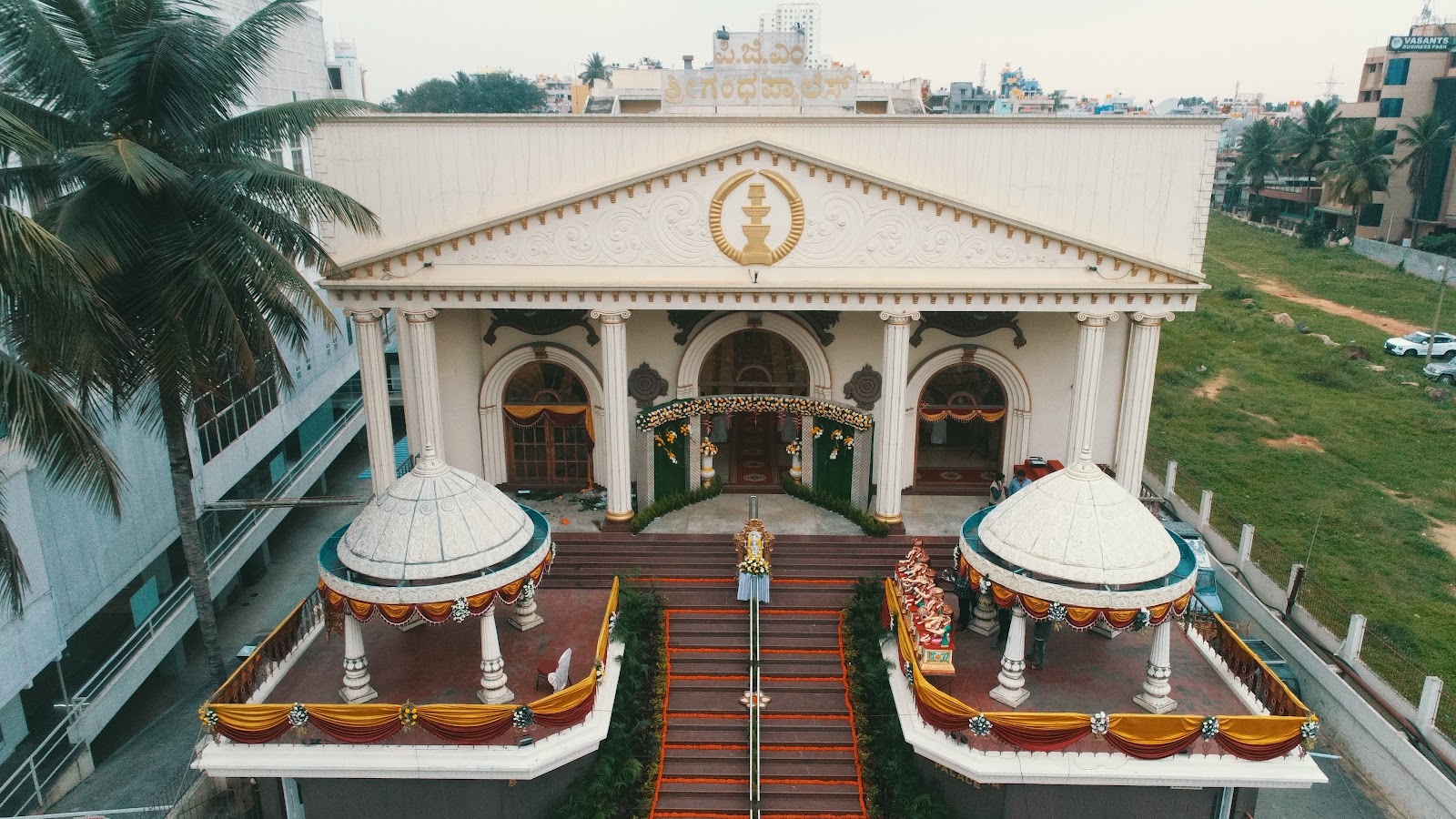 P G M Sreegandha Palace, Bengaluru — photo 7
