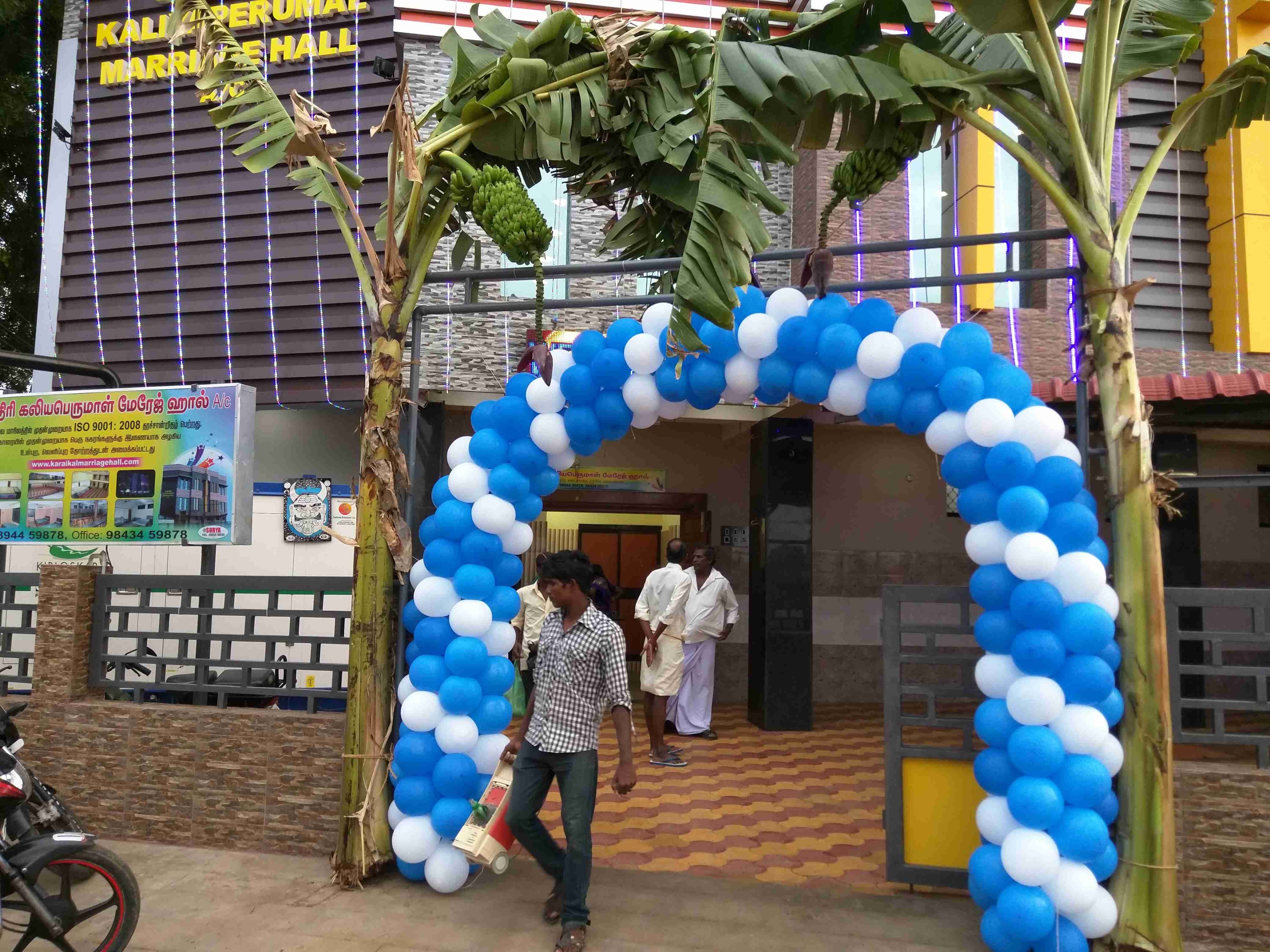 SAVITHIRI KALIYAPERUMAL MARRIAGE HALL AC KARAIKAL, Nagapattinam — photo 7