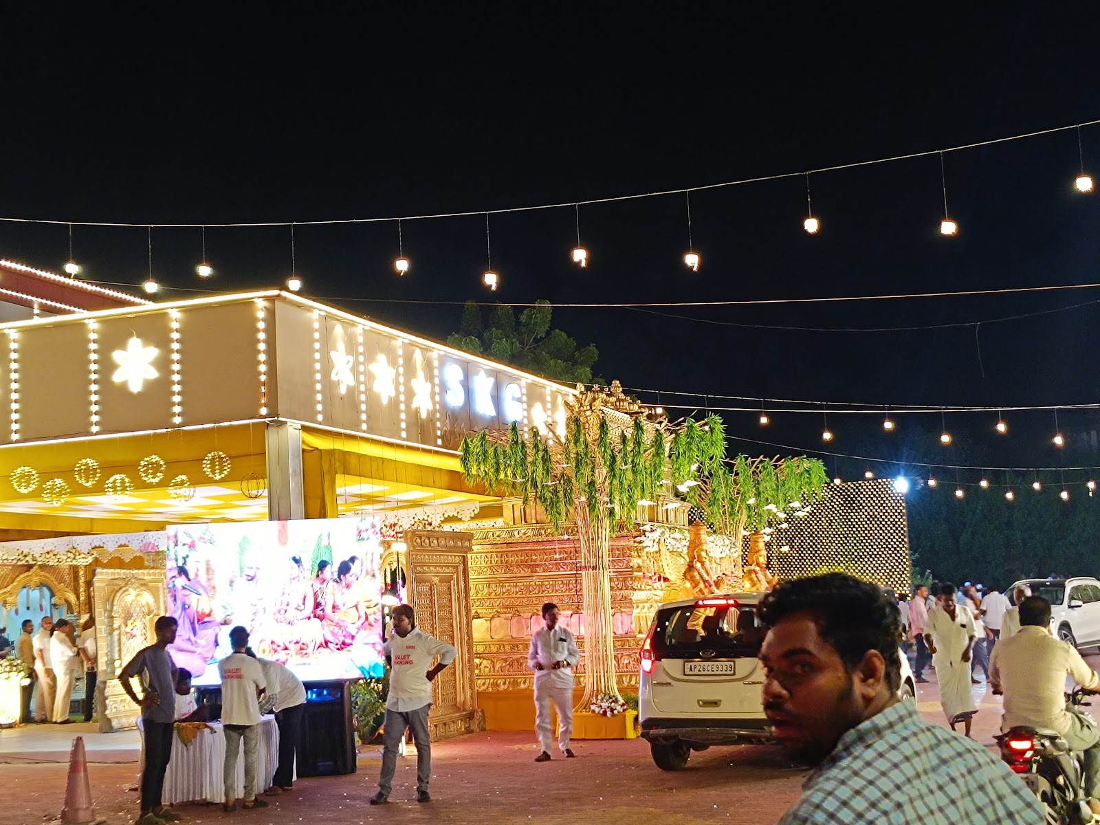 Sri Kasturi Devi Gardens, Nellore — photo 4
