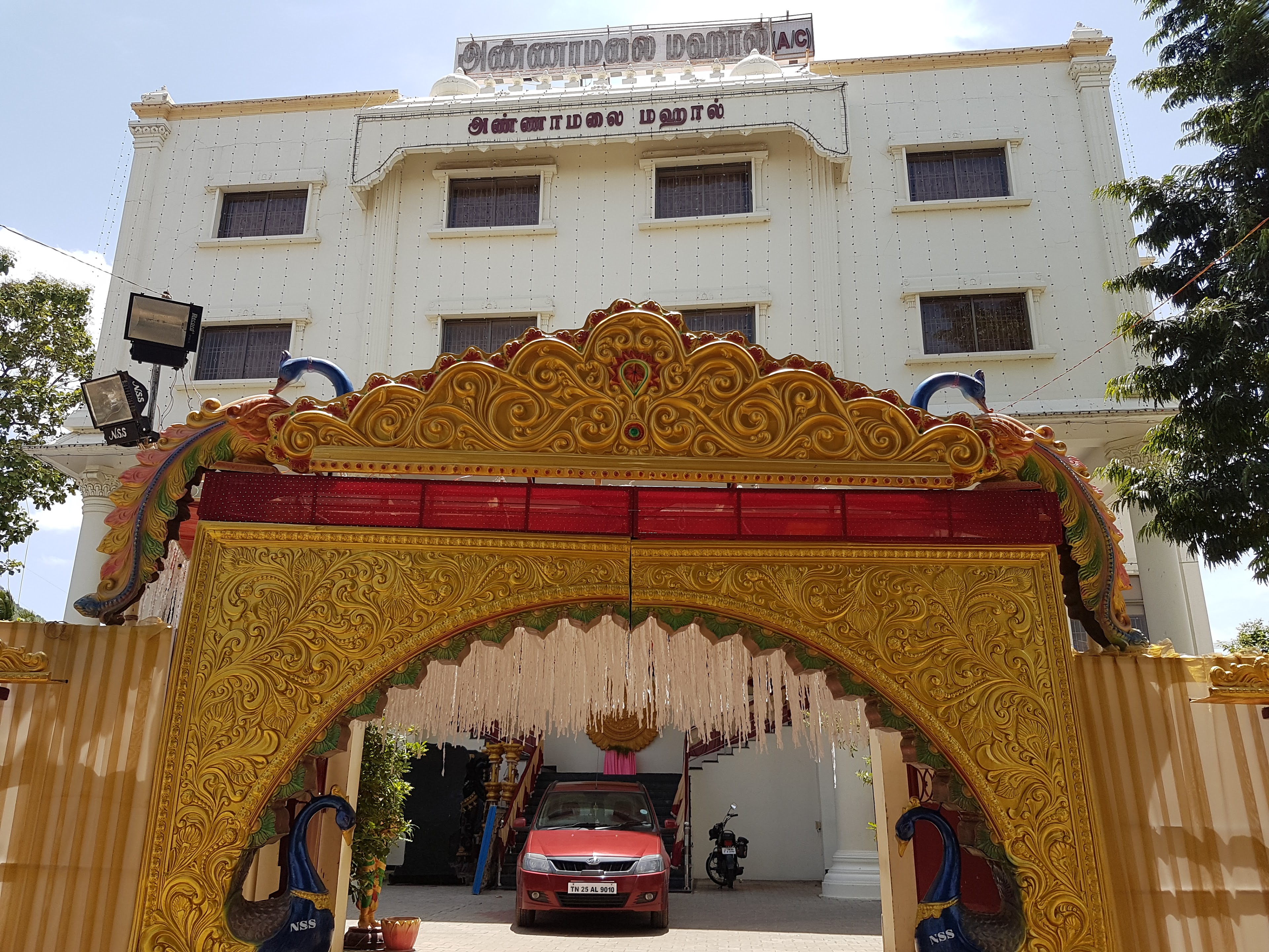 Annamalai Mahal, Tiruvannamalai — photo 2