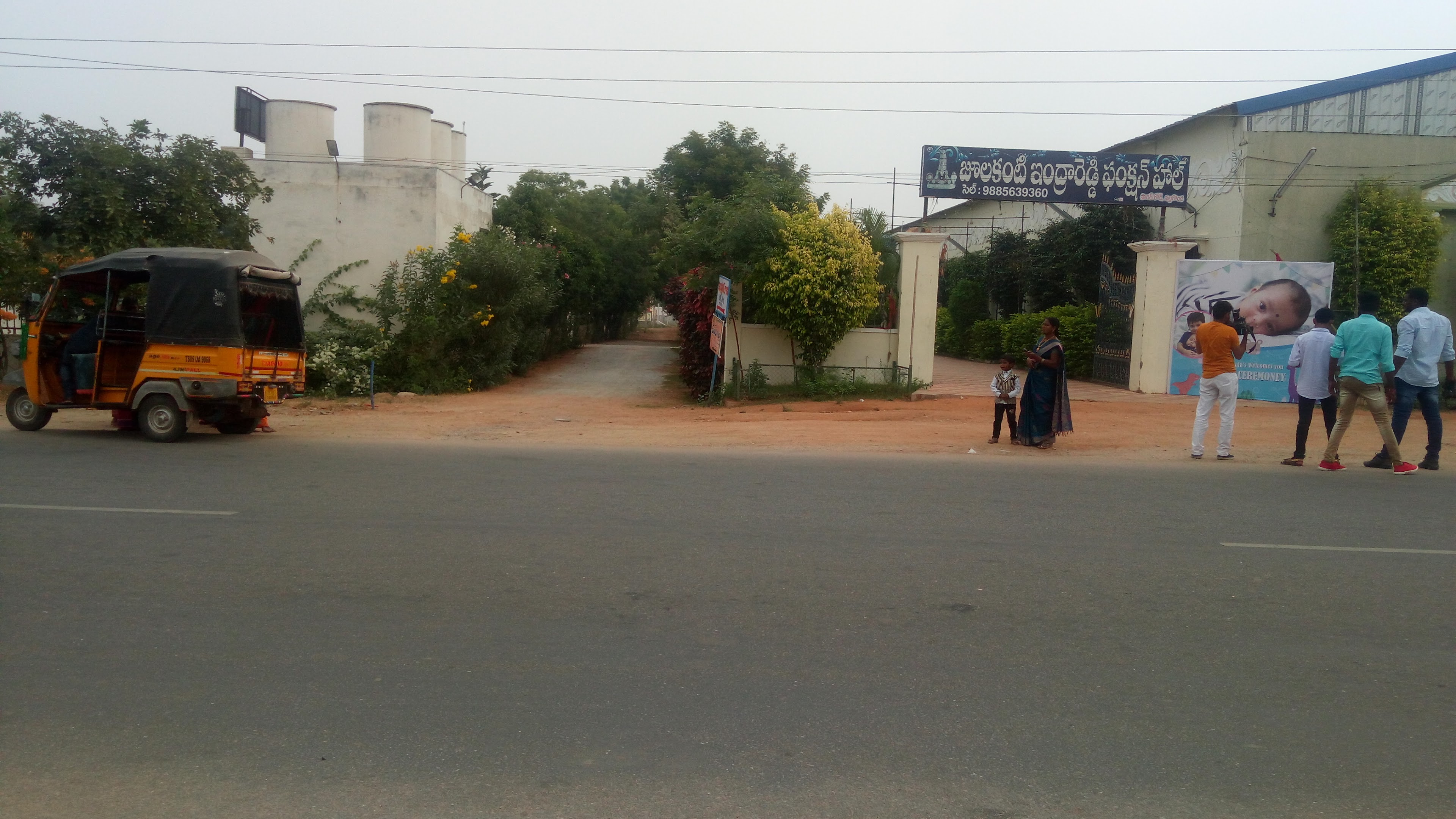 Julakanti Indra Reddy Function Hall, Nalgonda — photo 5