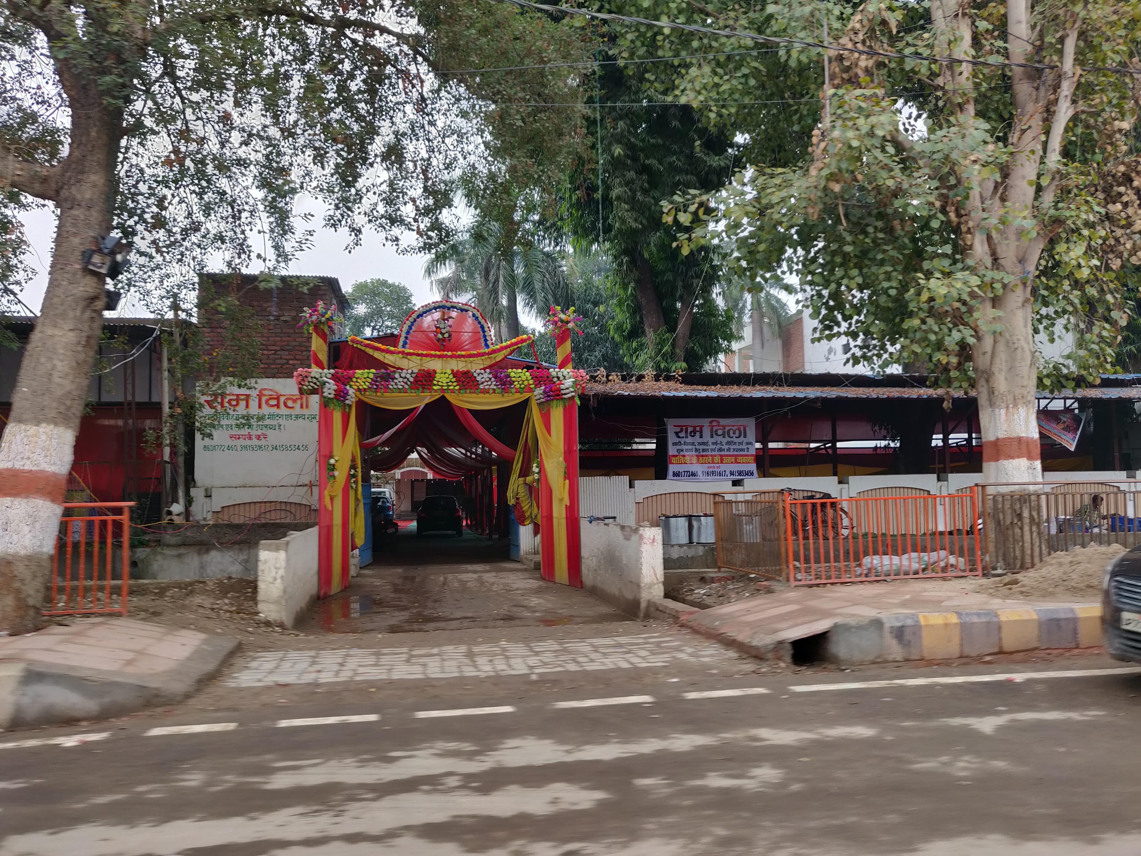 Ram Villa, Prayagraj — photo 1