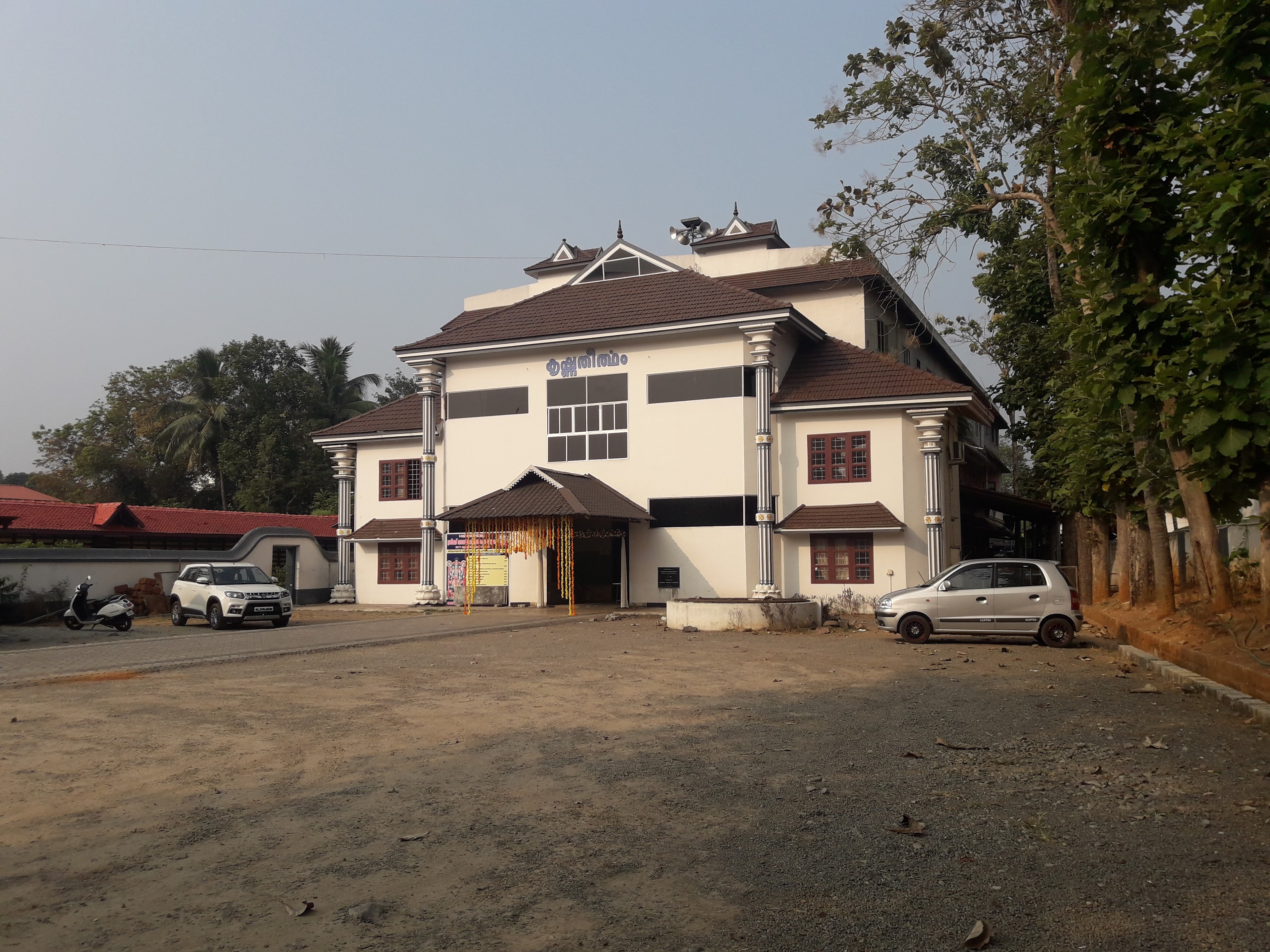 Krishna Theertham Kalyanamandapam Thodupuzha, Thodupuzha — photo 1