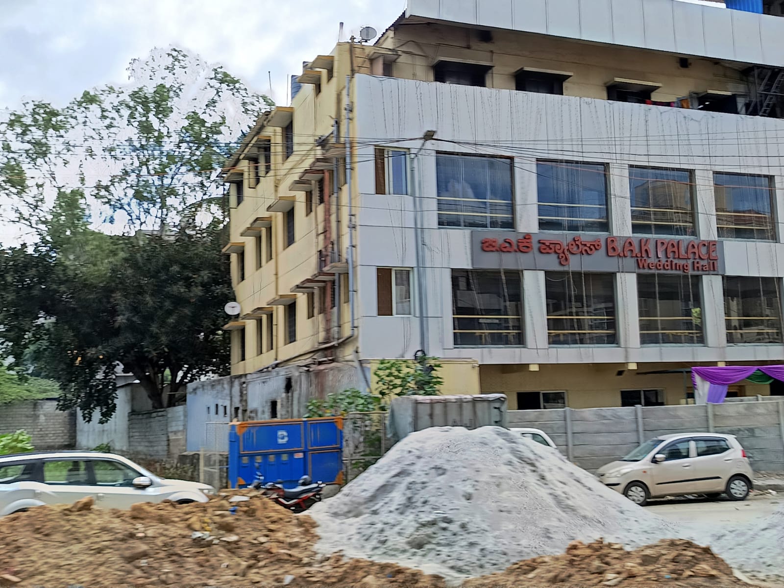 B.A.K PALACE WEDDING HALL, Bengaluru — photo 10