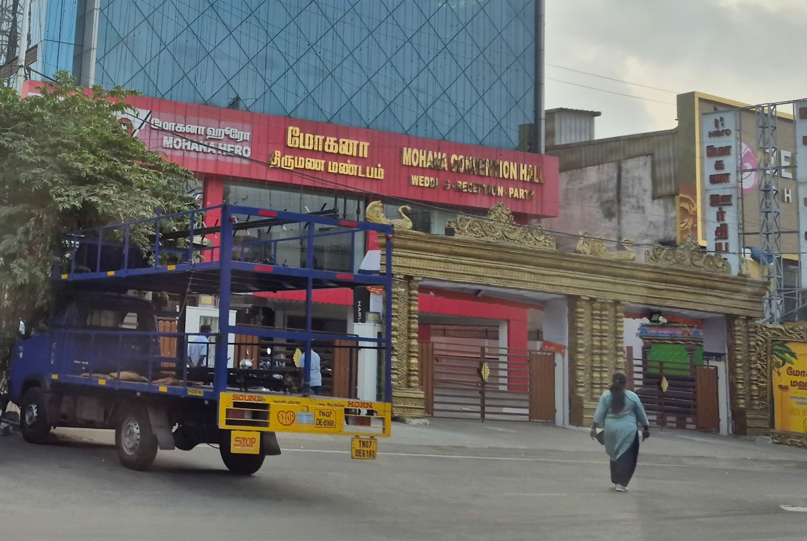 Mohana Convention Hall, Chennai — photo 2