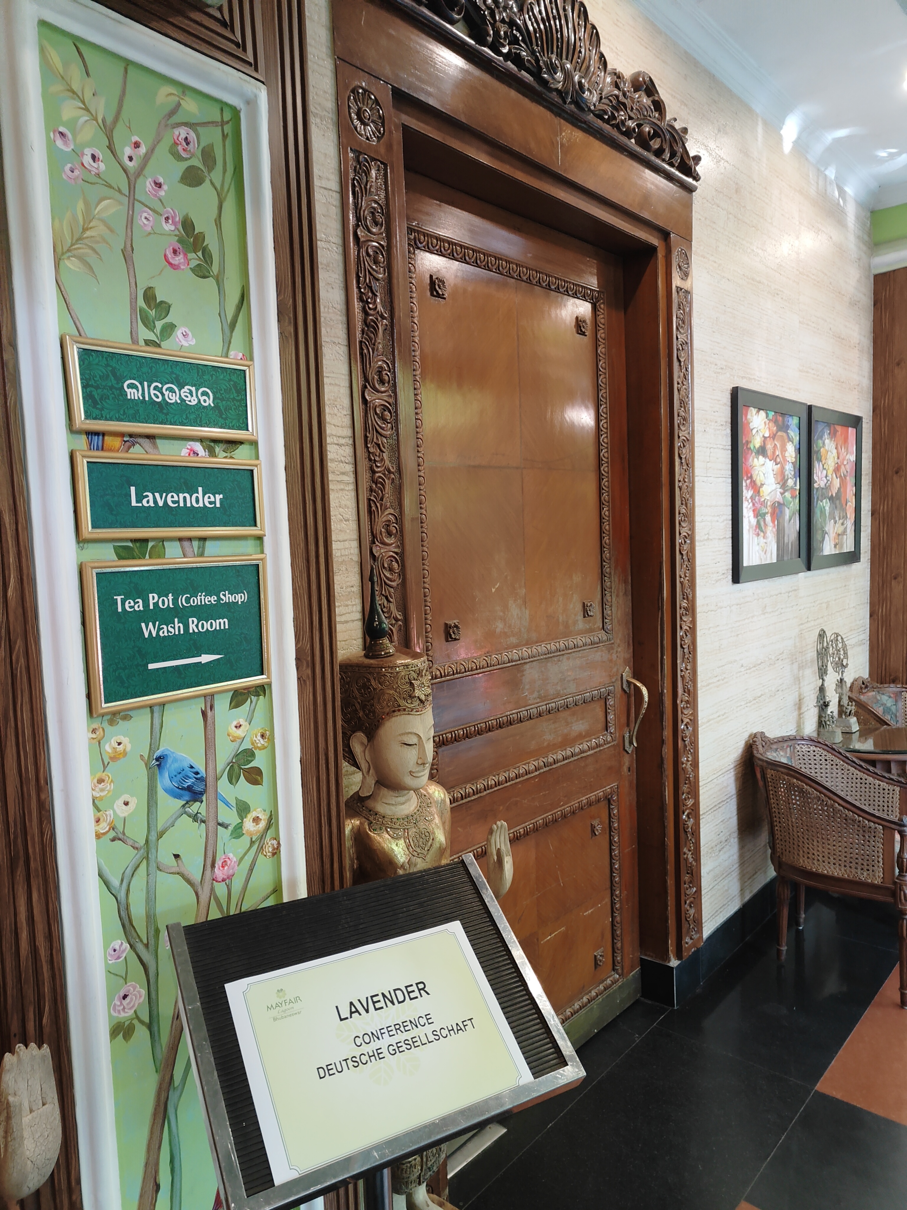 Lavender conference hall, Bhubaneswar — photo 7