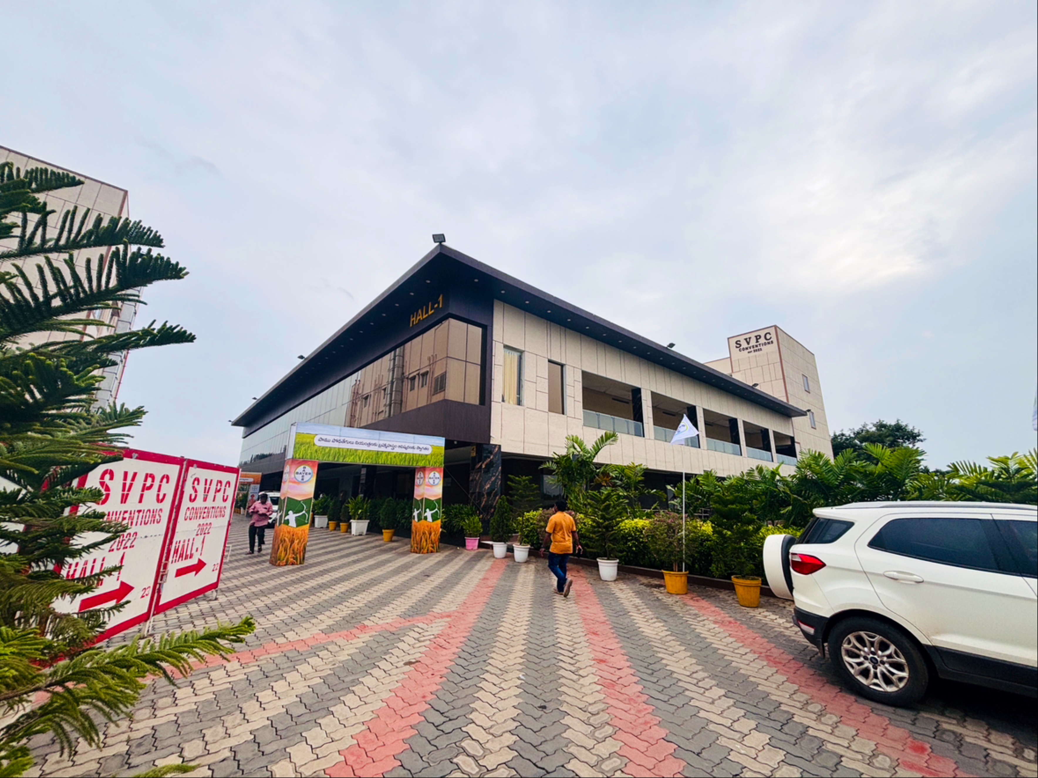 SVPC CONVENTIONS, Rajahmundry — photo 10