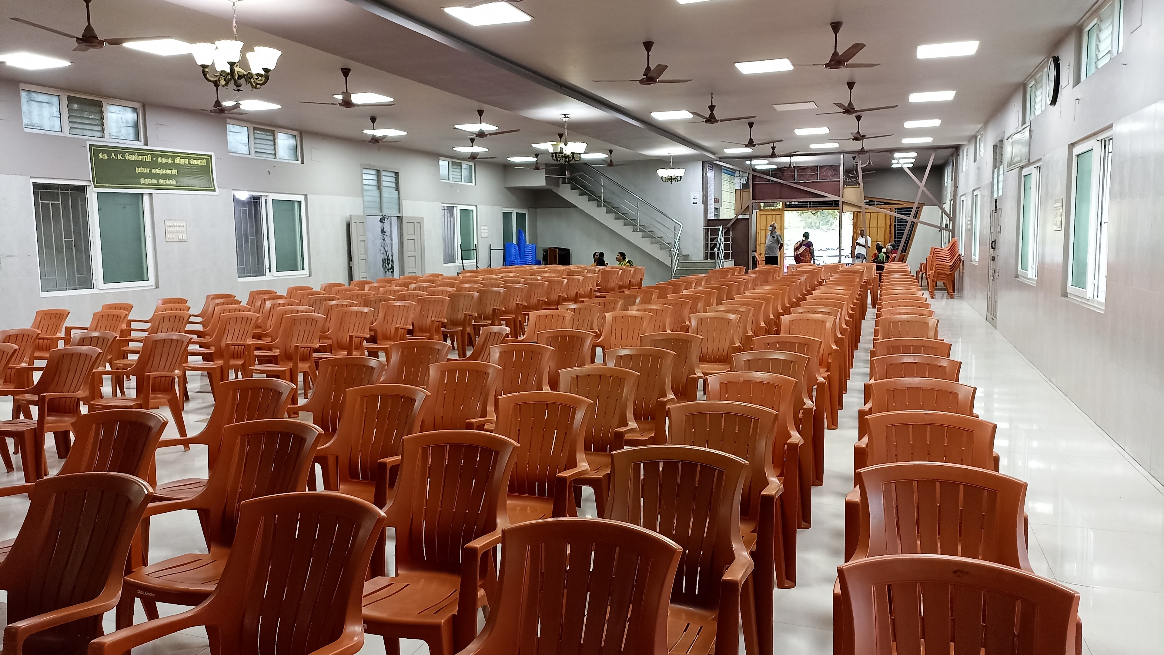 VVV Arangam, Virudhunagar — photo 2