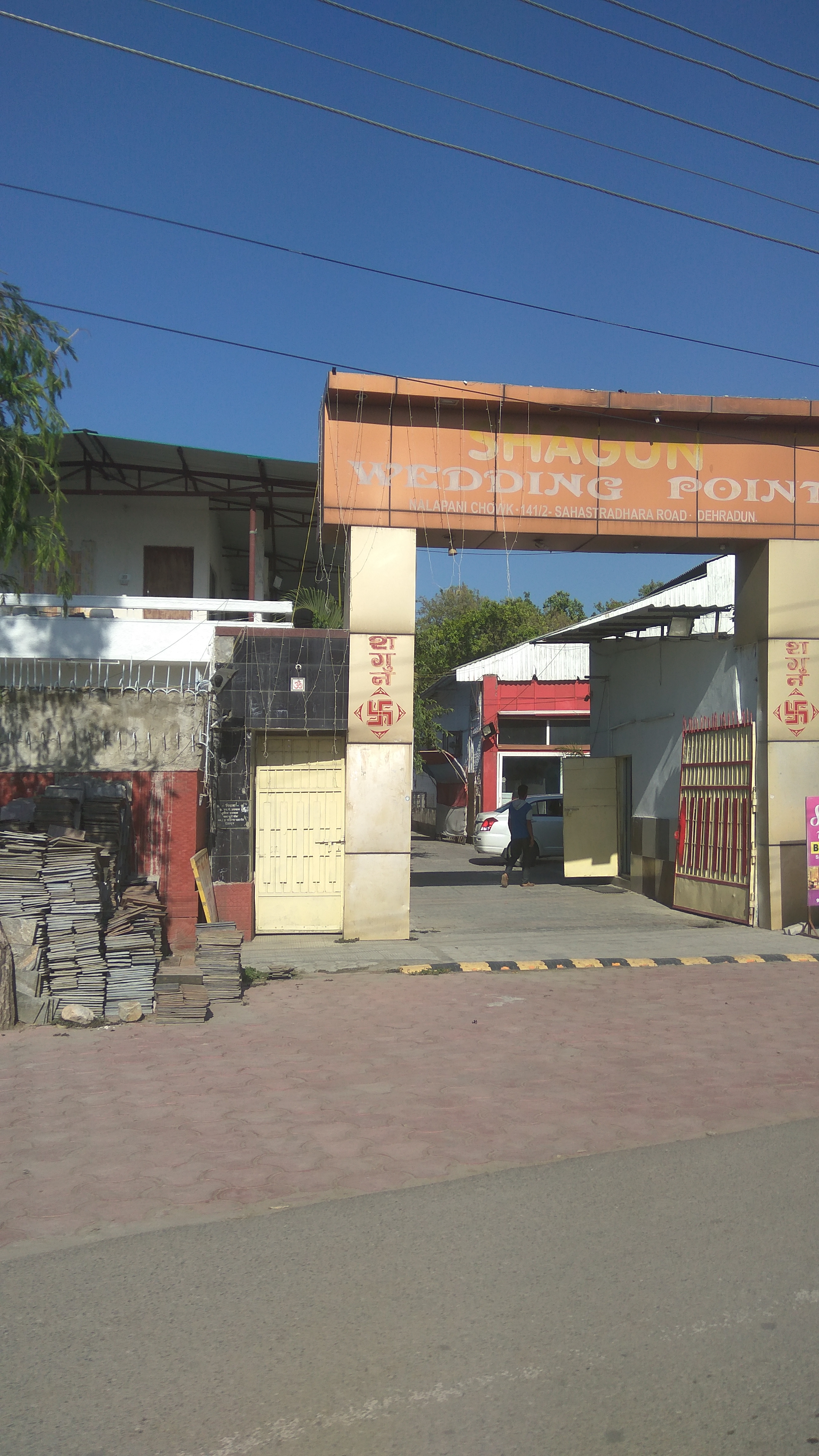 Shagun Wedding Point, Dehradun — photo 8