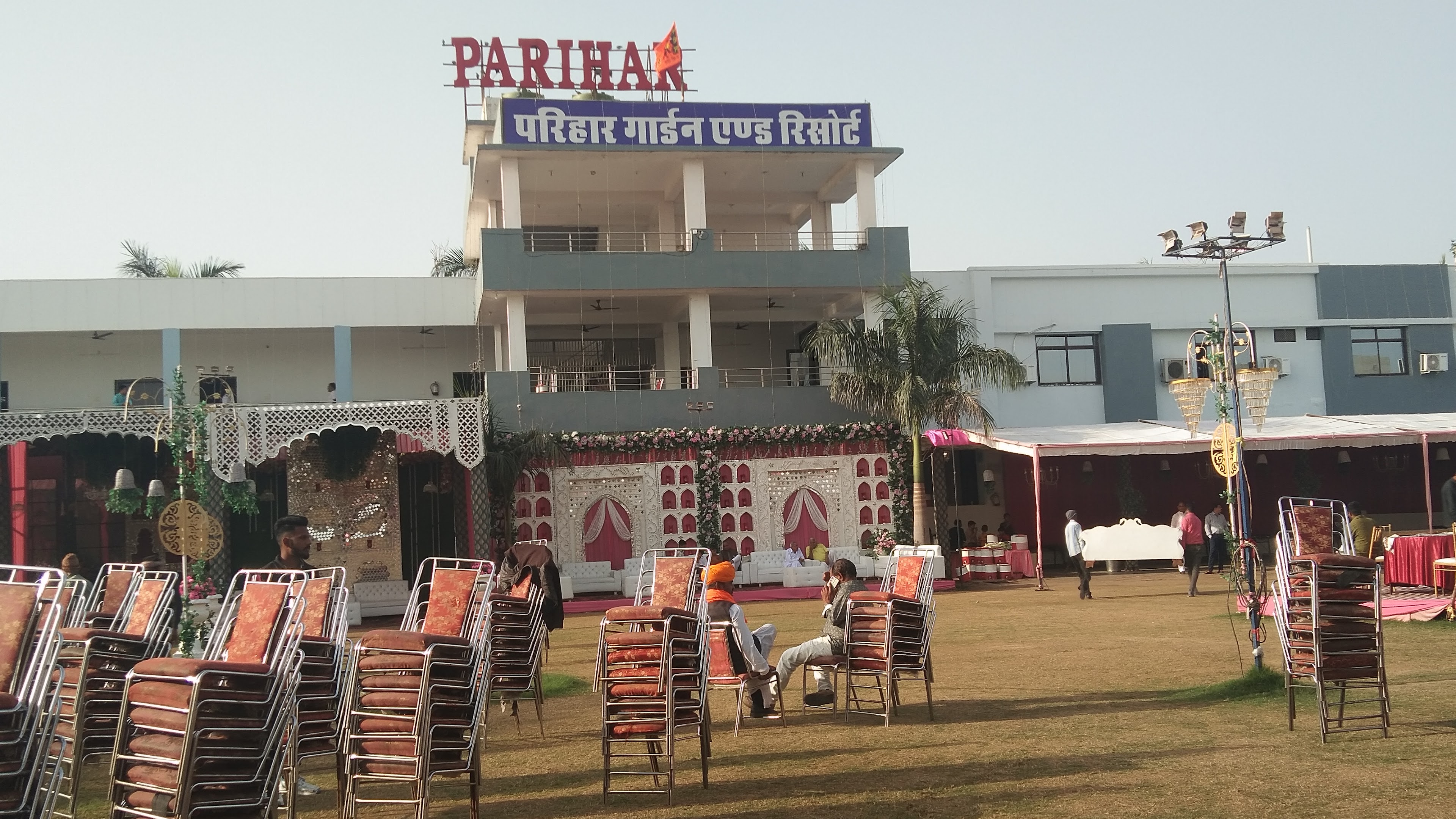 Parihar Marriage Garden and resort, Kota — photo 2