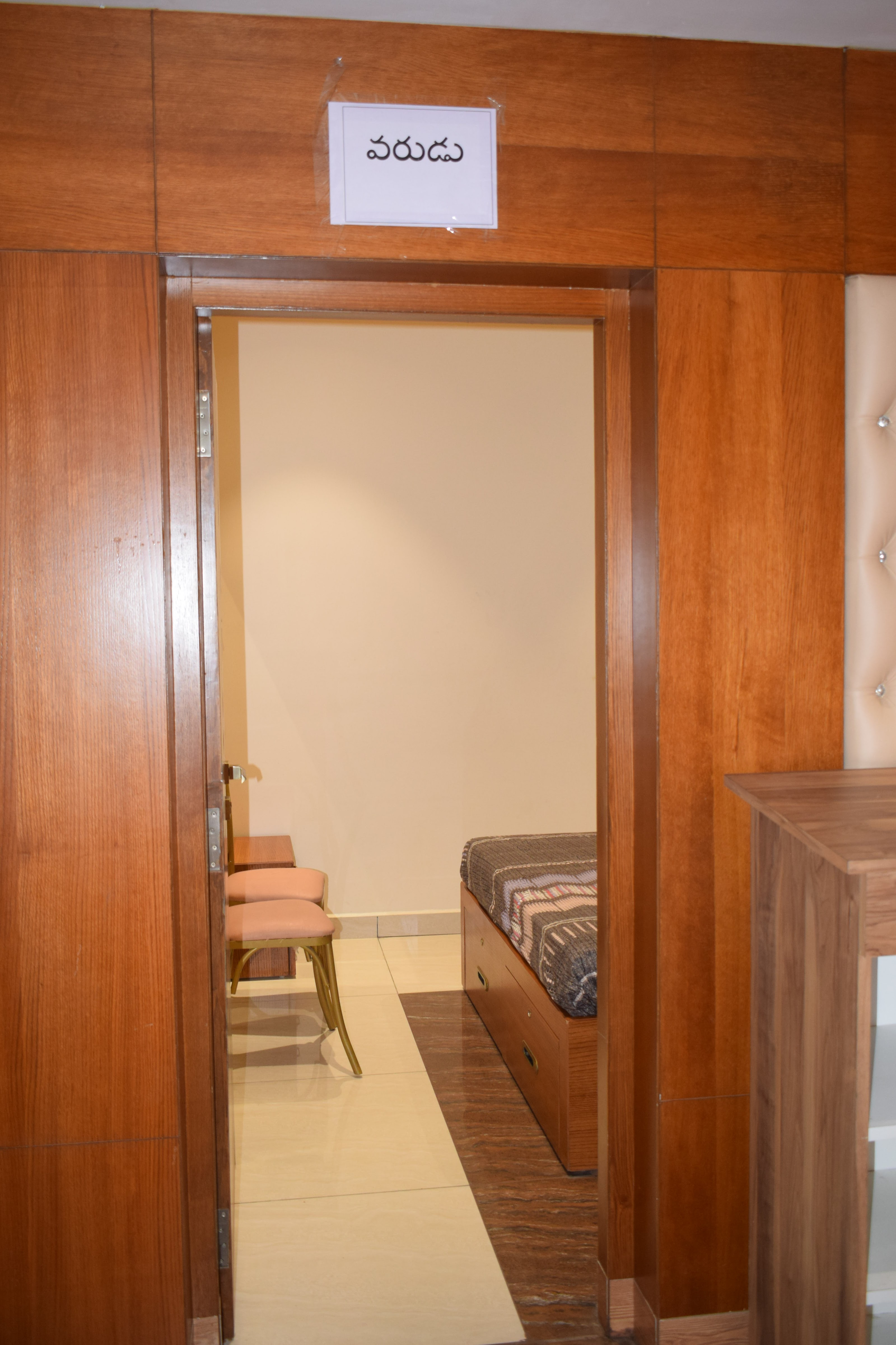 SSR Banquet Hall, Siddipet — photo 9
