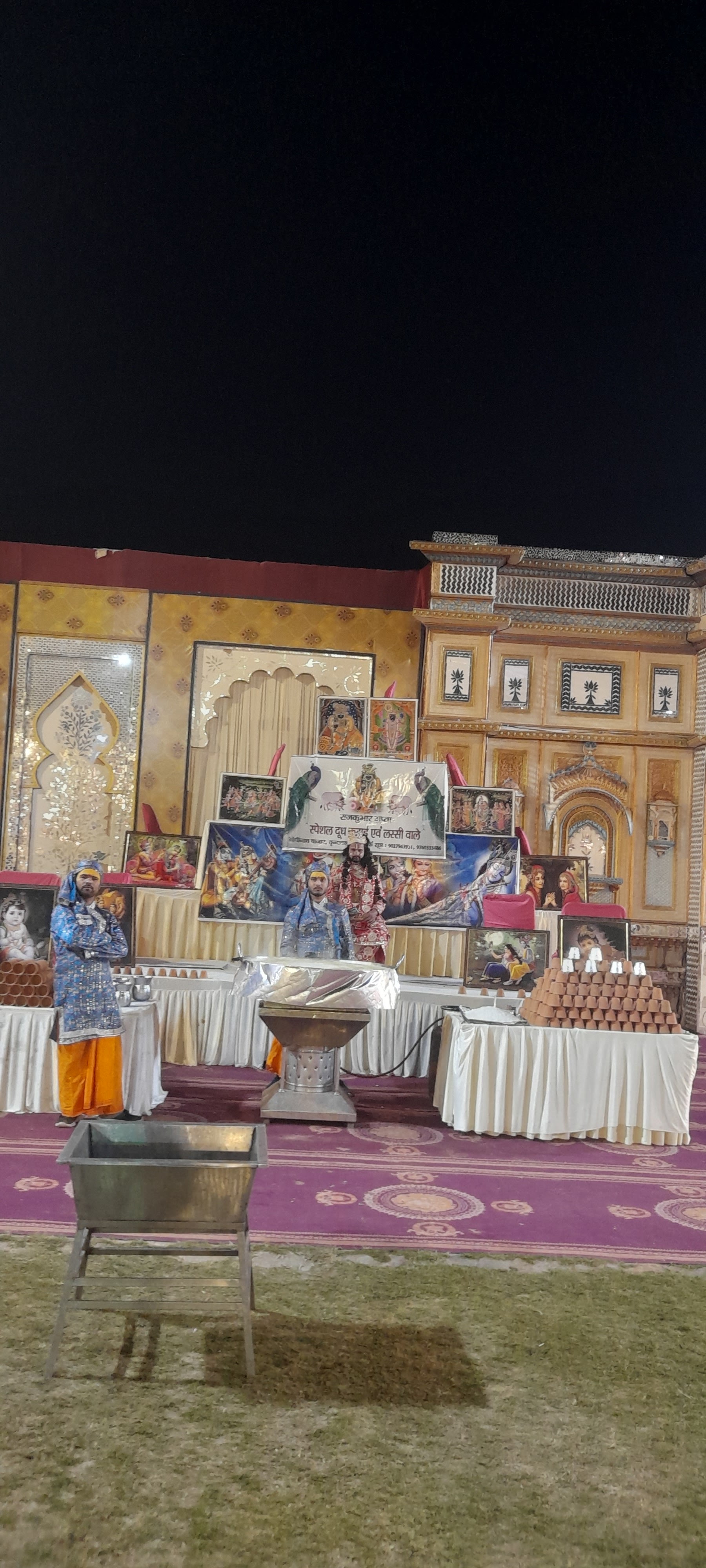 The Rangmahal Garden, Gwalior — photo 9