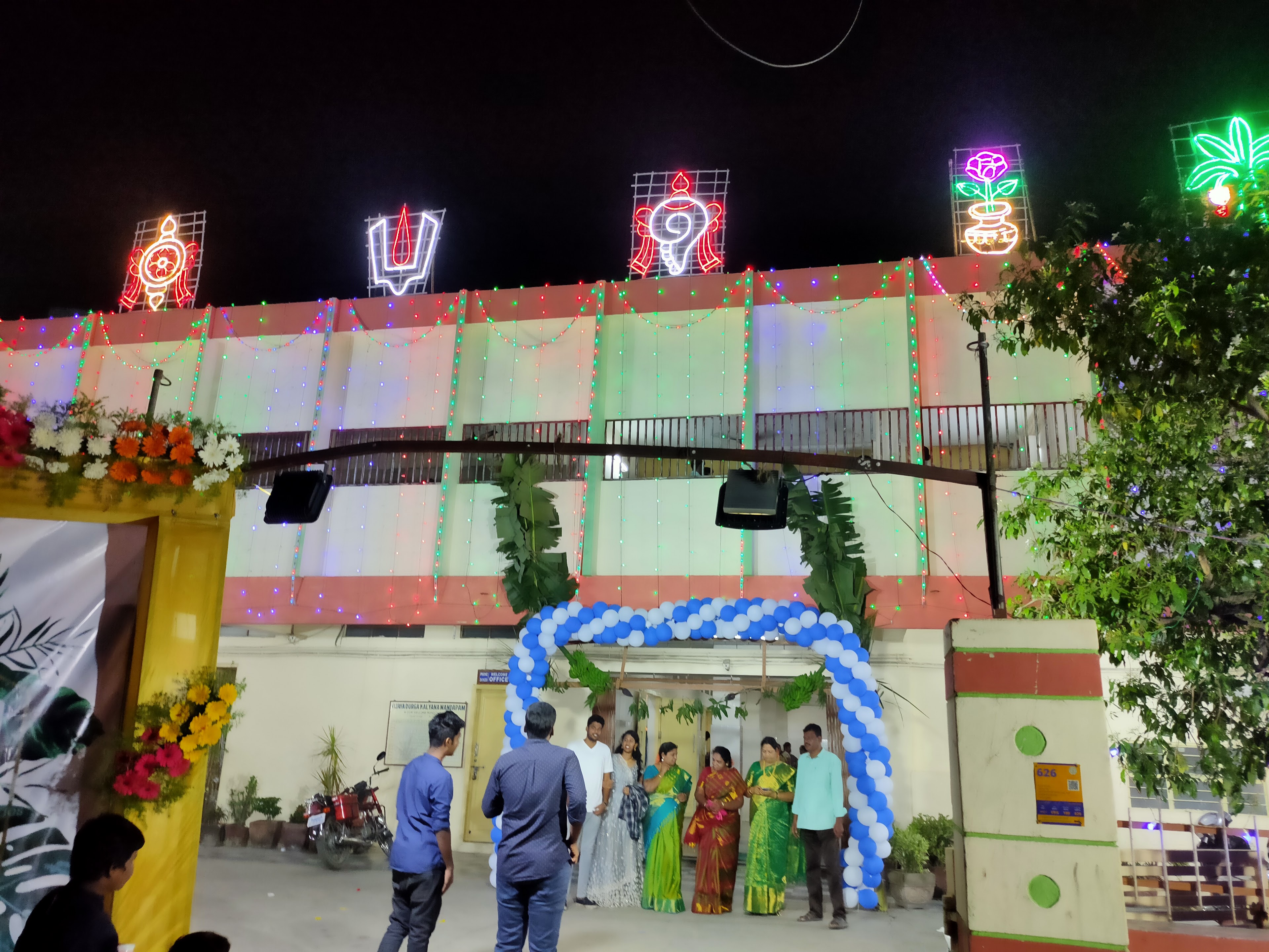 Vijaya Durga Kalyana Mandapam, Chittoor — photo 3