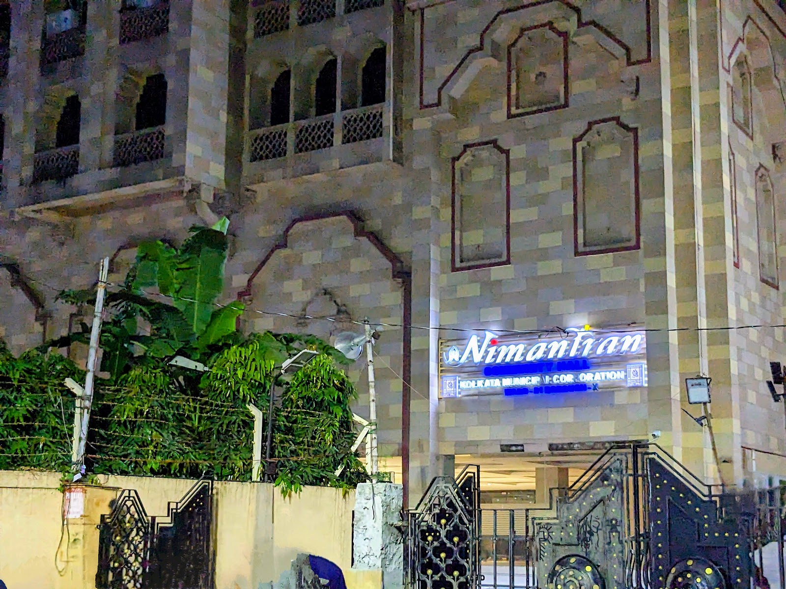 Nimantran, Kolkata — photo 4