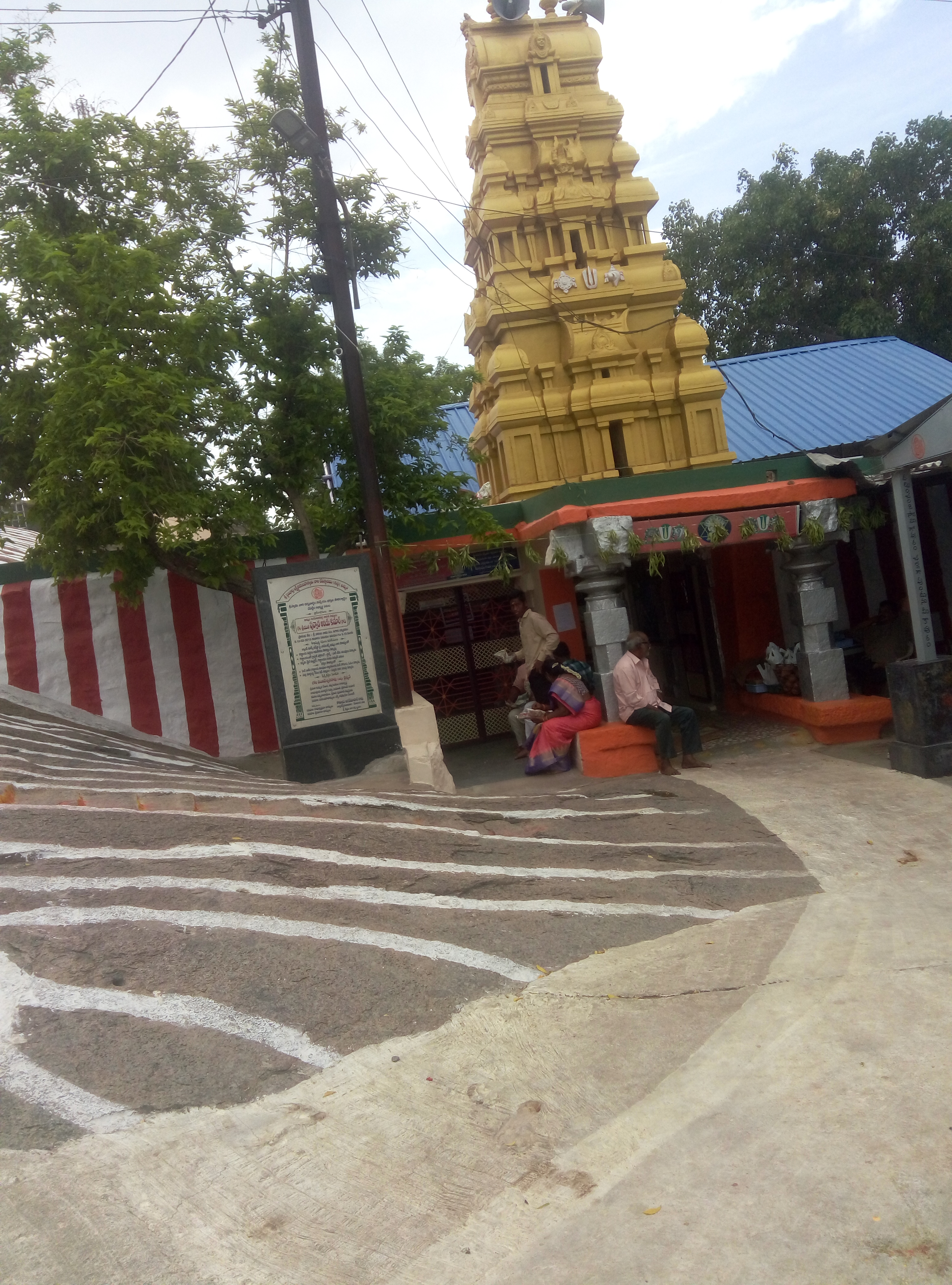TTD Marriage Function Hall, Nalgonda — photo 7