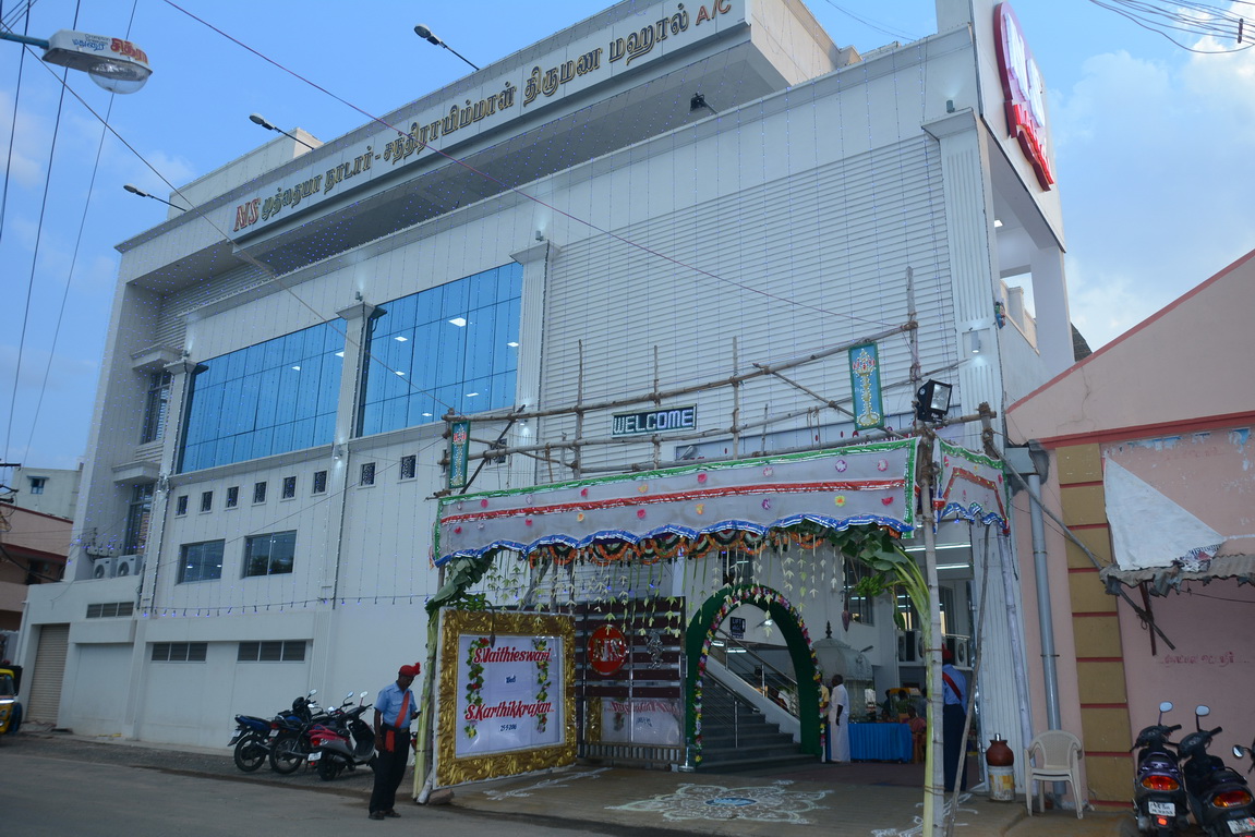N.S.Muthiah Nadar Chandrayee Ammal Thirumana Mahal (N.S.Mahal), Madurai — photo 3