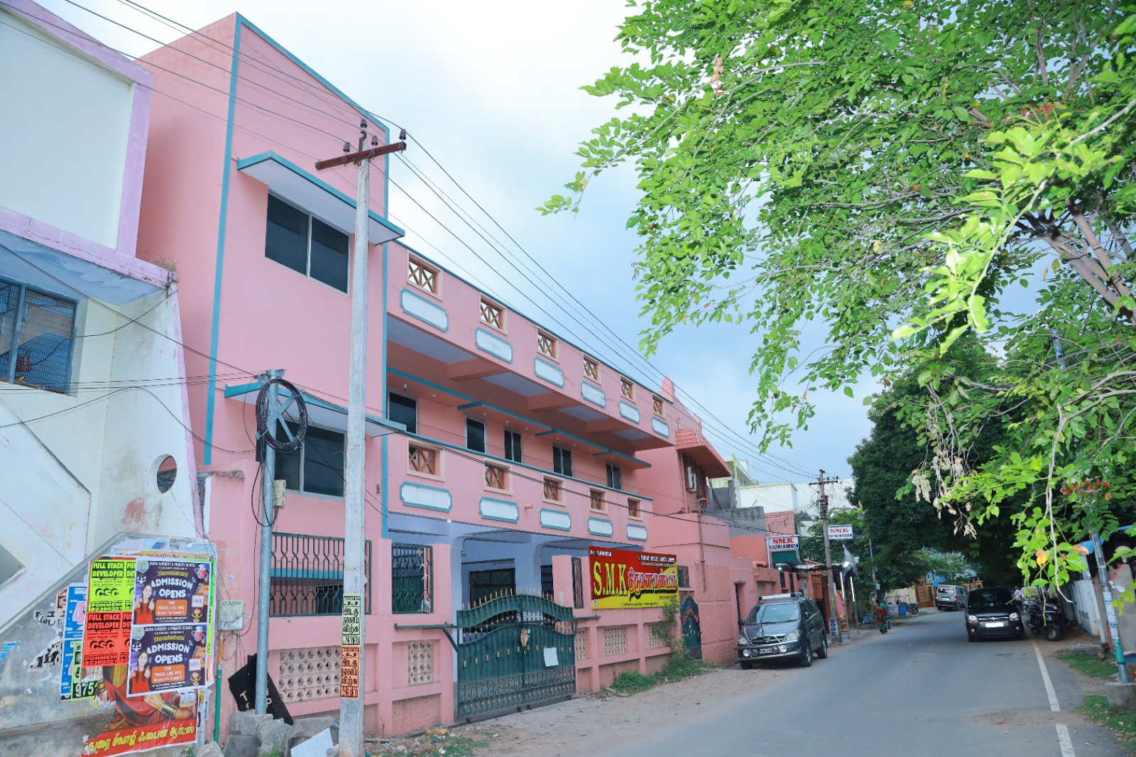 SM.K KALYANA MANDAPAM, S.S.COLONY, MADURAI, Madurai — photo 4