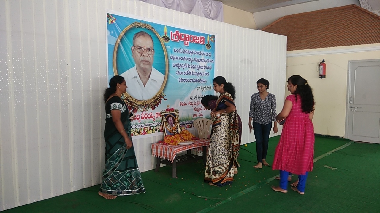 E.N. Gardens A/C, Karimnagar — photo 4