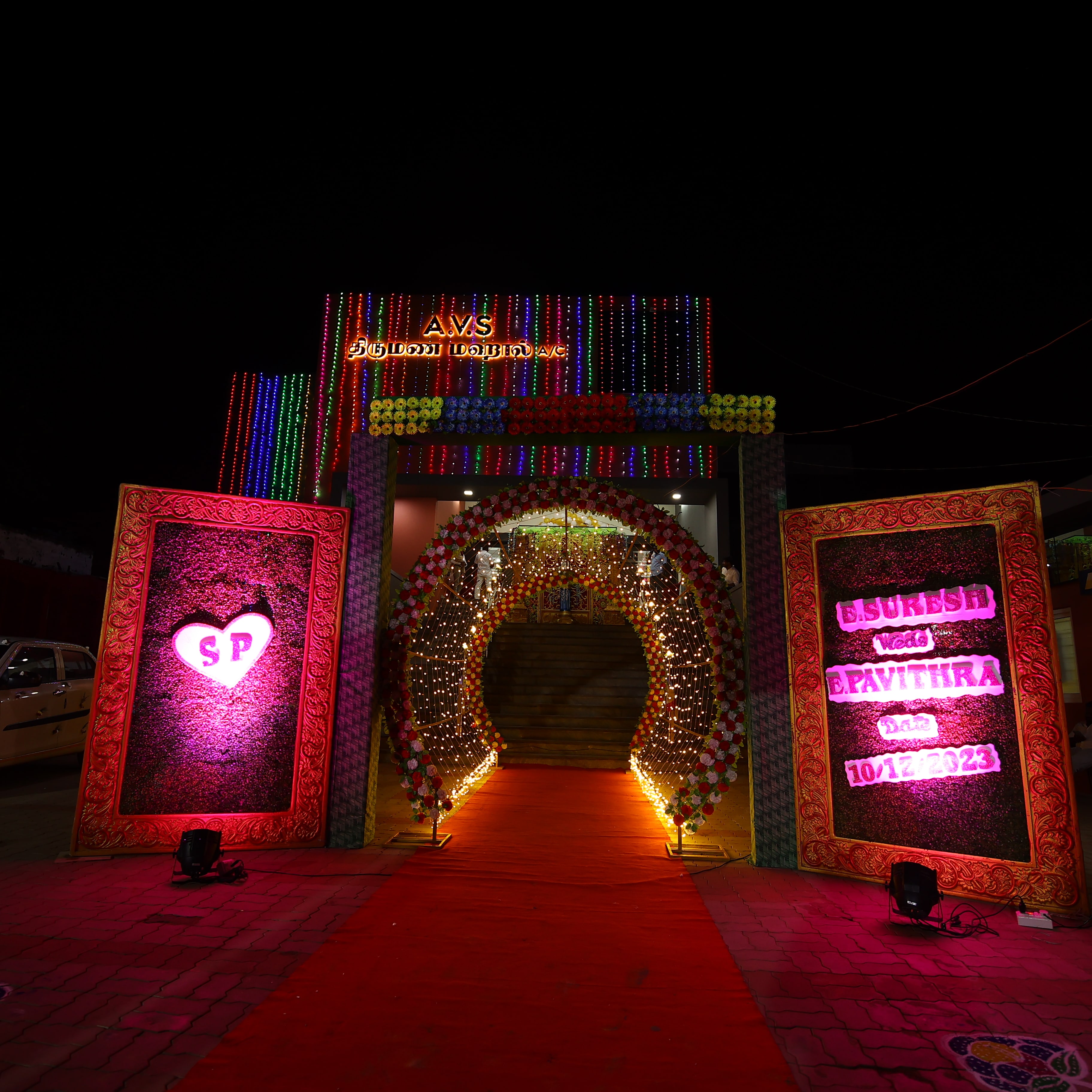 A.V.S Thirumana Mahal, Tiruvarur — photo 10