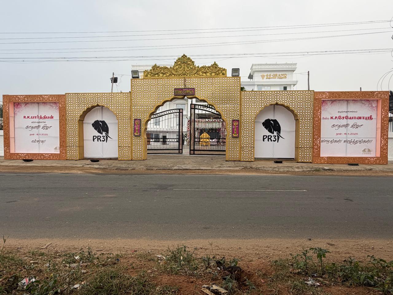 SS Grand Wedding Hall, Dindigul — photo 9