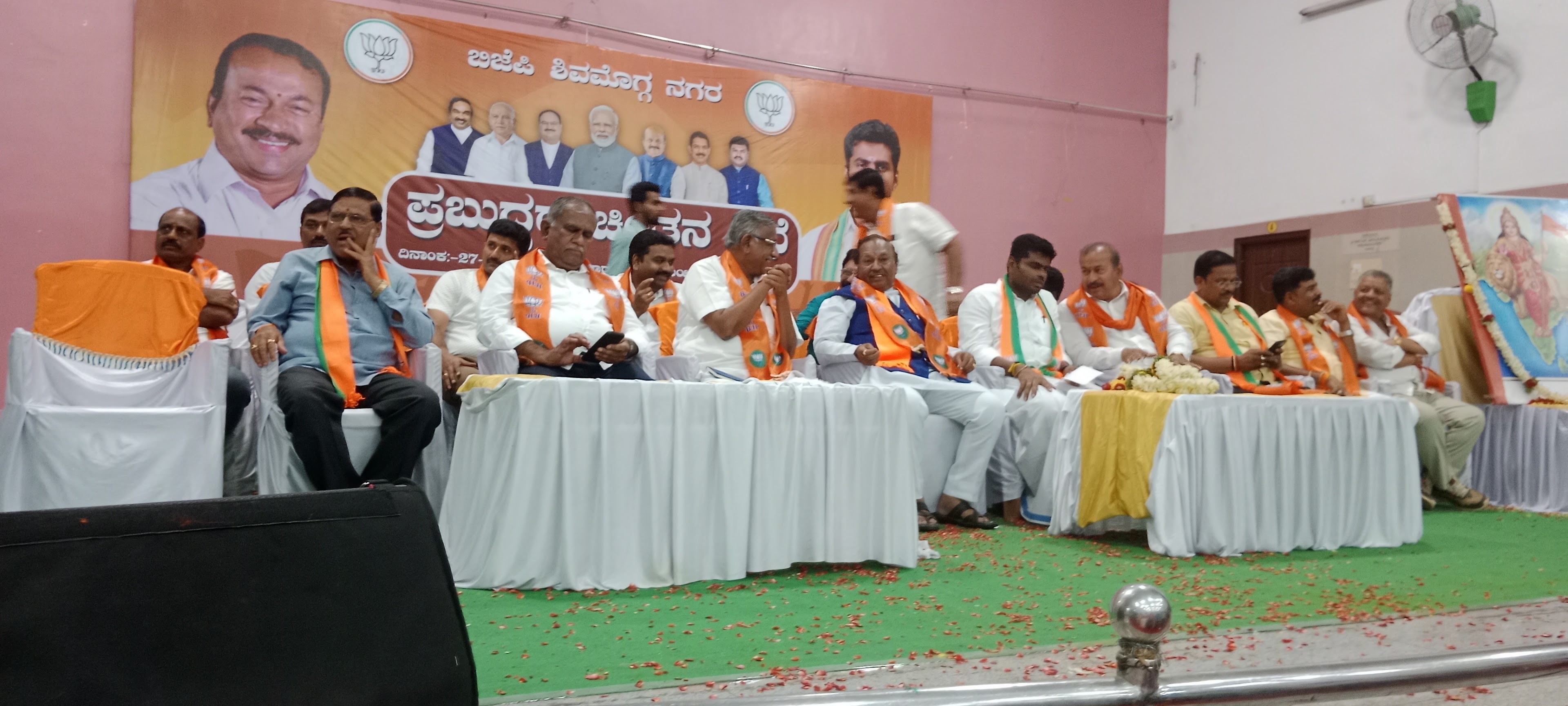 Gayatri Mangalya Mandira, Shivamogga — photo 9
