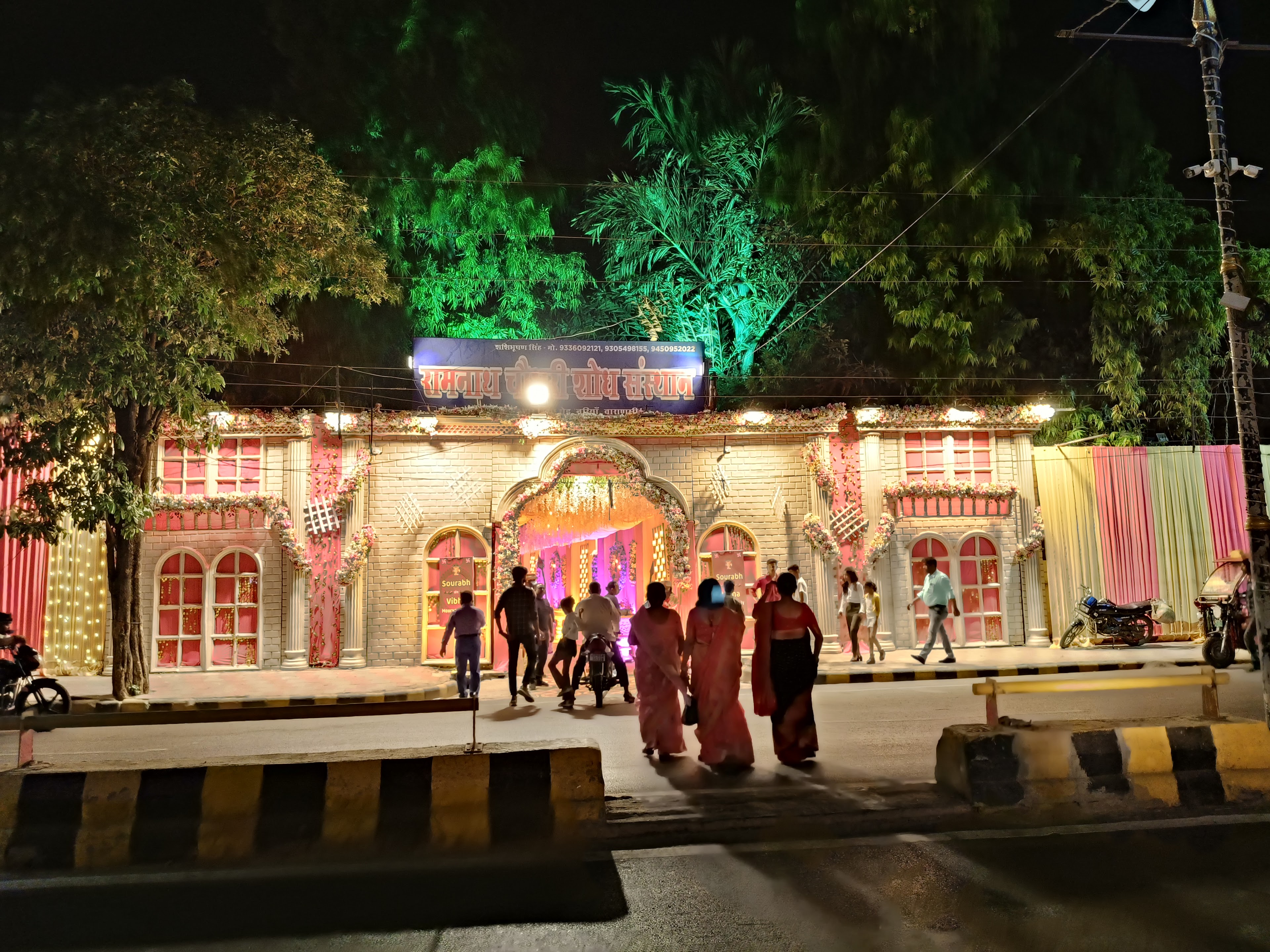 CHAUDHARY LAWN AND EVENTS, Varanasi — photo 2