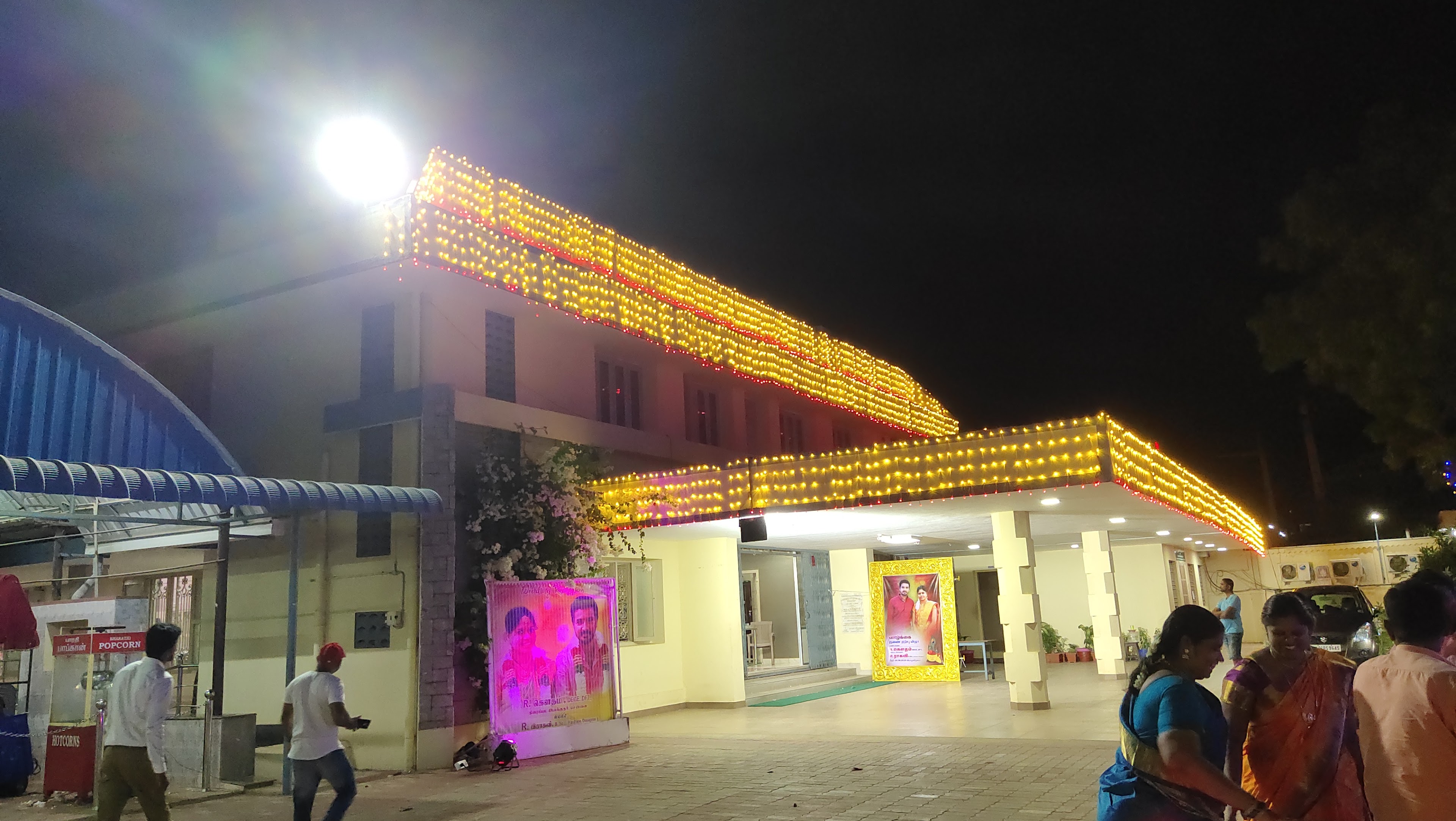 Diwan Bhagadhur Subbarayalu Reddiyar Thirumana Mandapam, Cuddalore — photo 5
