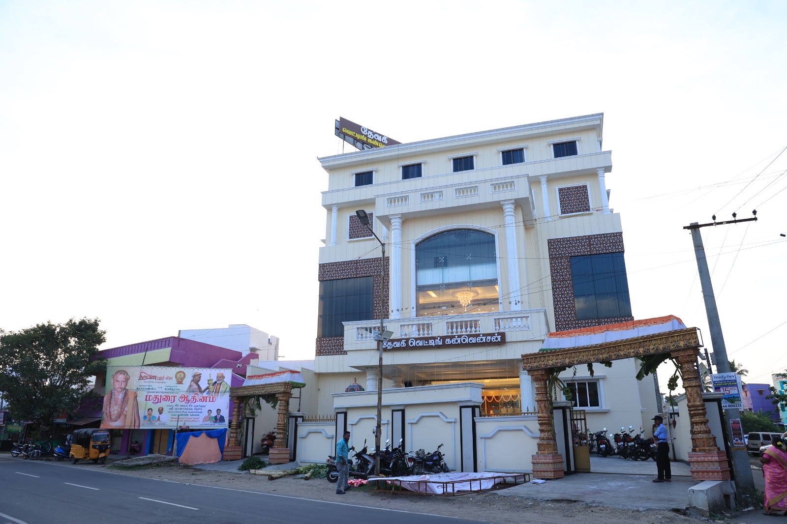 Devaki Wedding Convention, Kanchipuram — photo 6