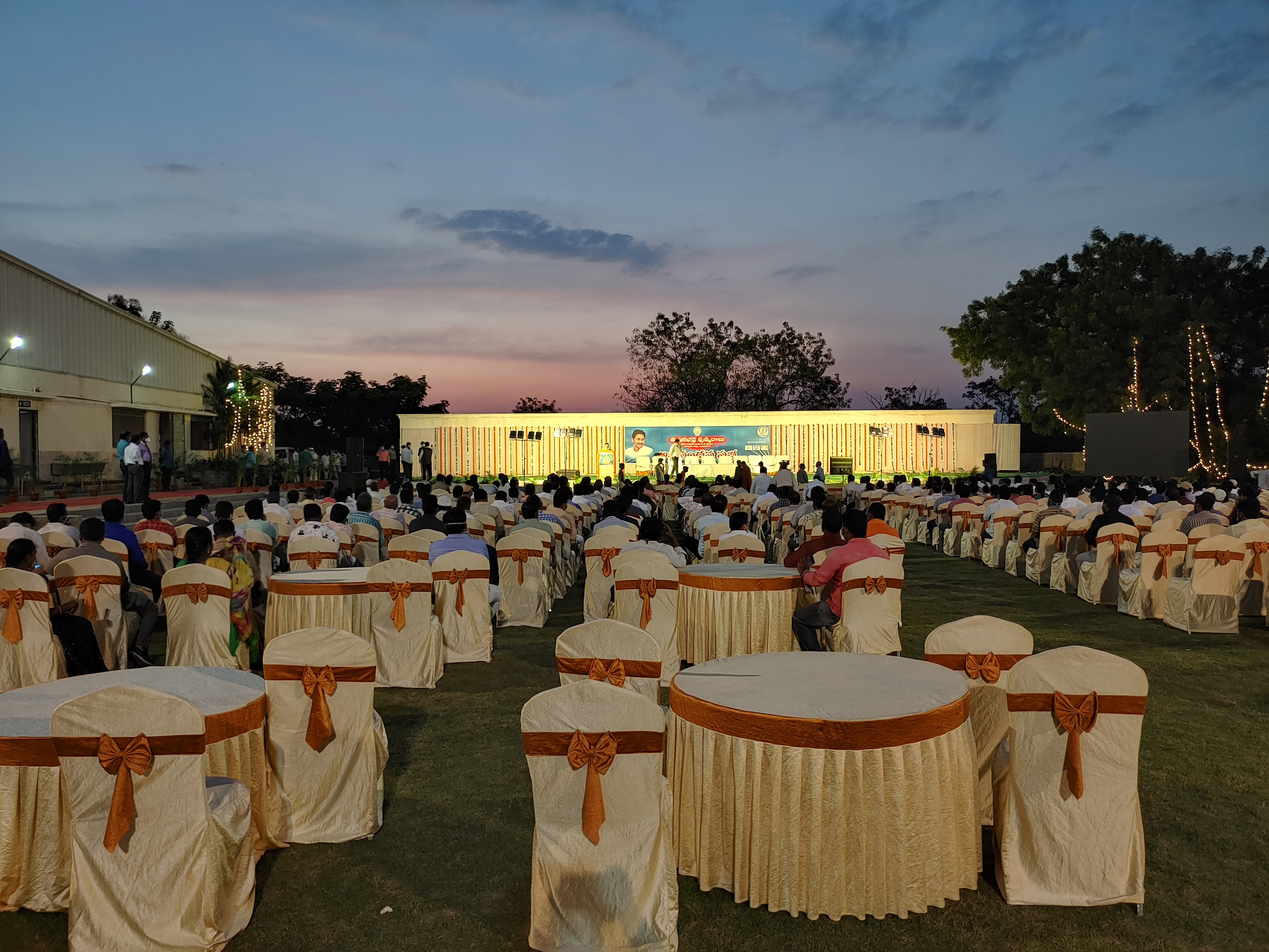 GRC Convention, Kurnool — photo 5