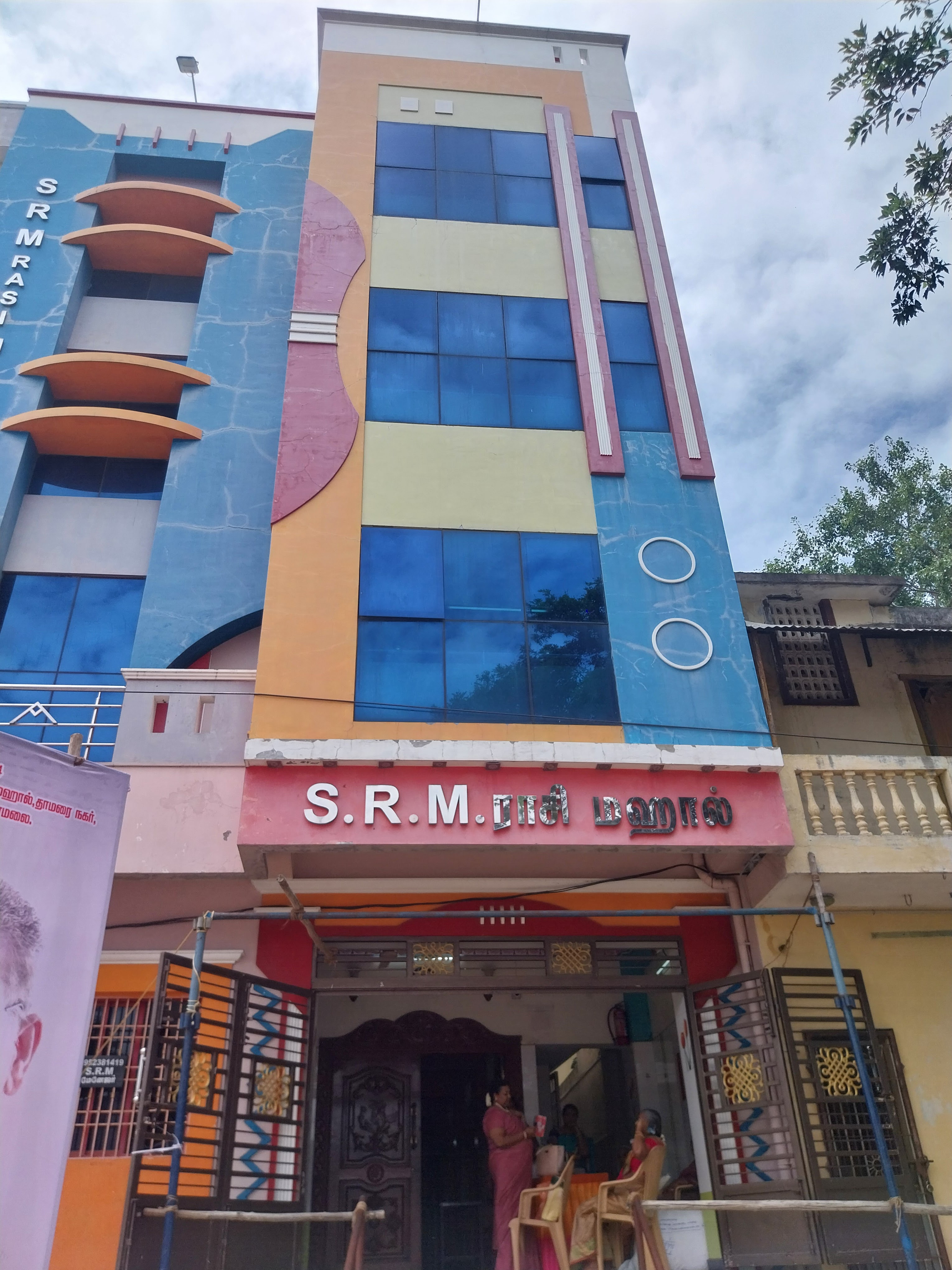 Srm Rashi Mahal, Tiruvannamalai — photo 6