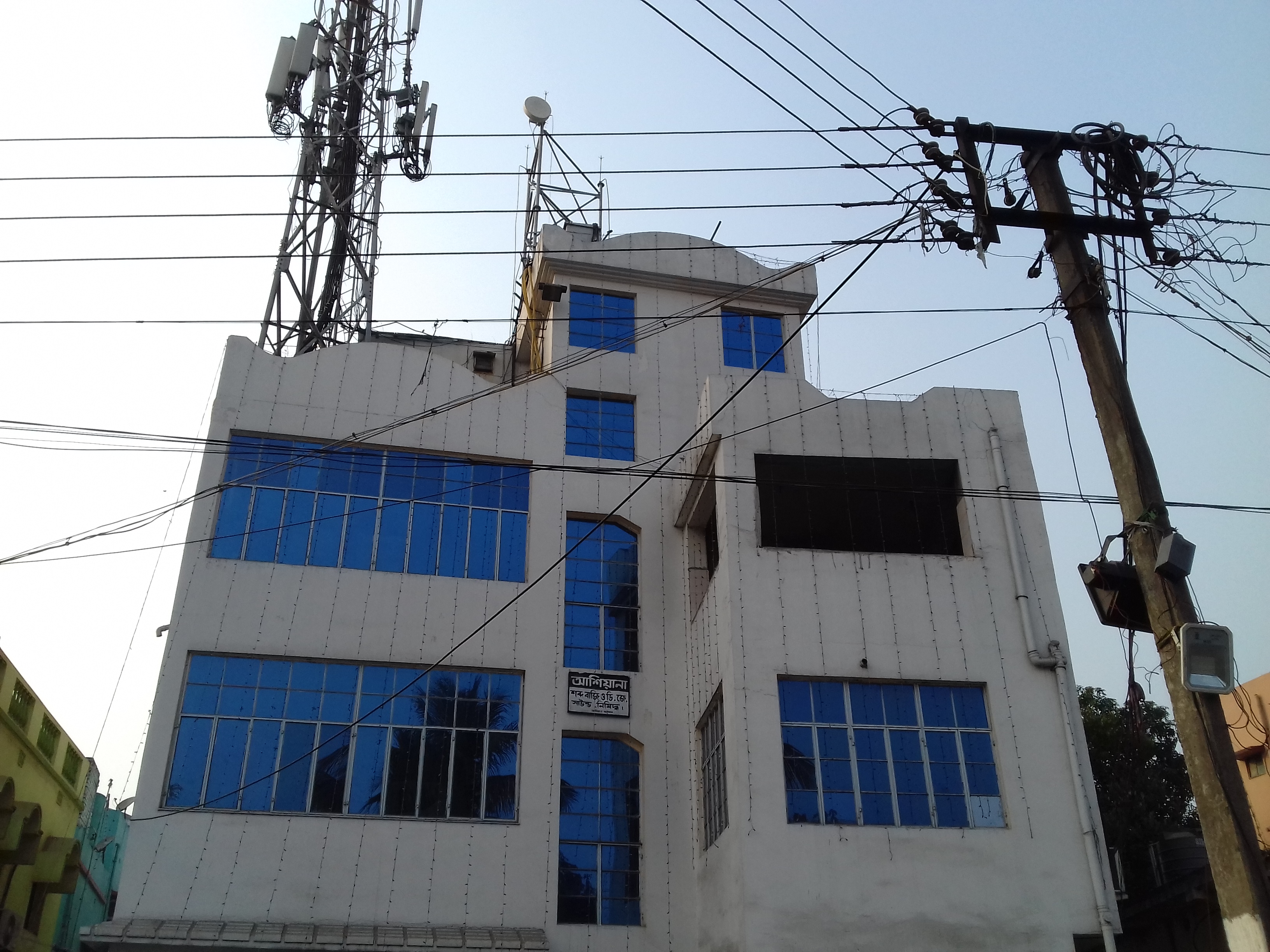 Ashiyana, Durgapur — photo 10