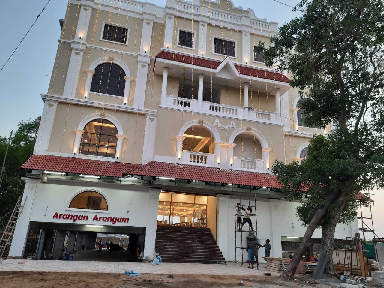 Arangan Arangam Wedding Hall, Tiruchirappalli — photo 3