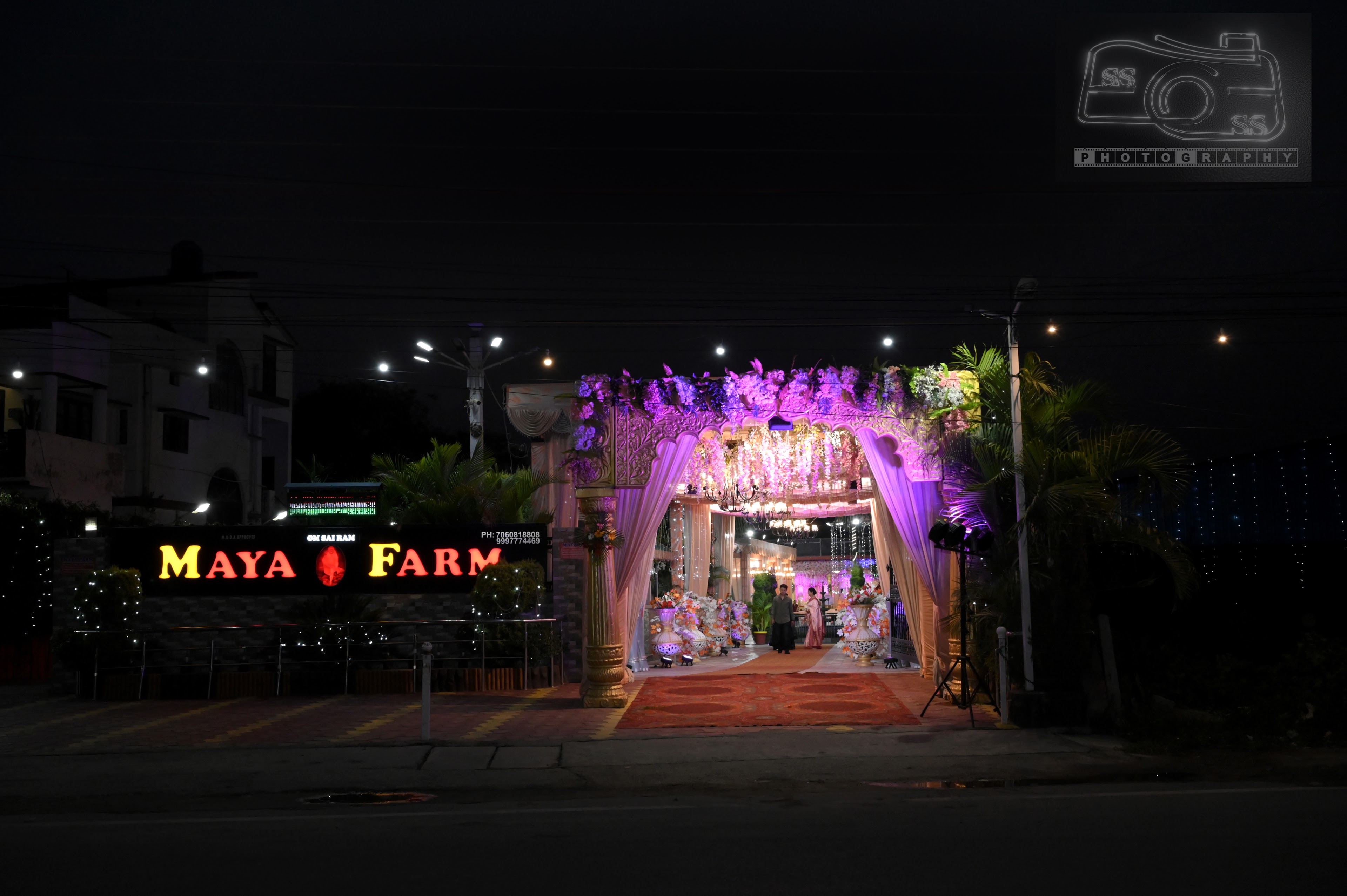 Maya Farm, Dehradun — photo 7