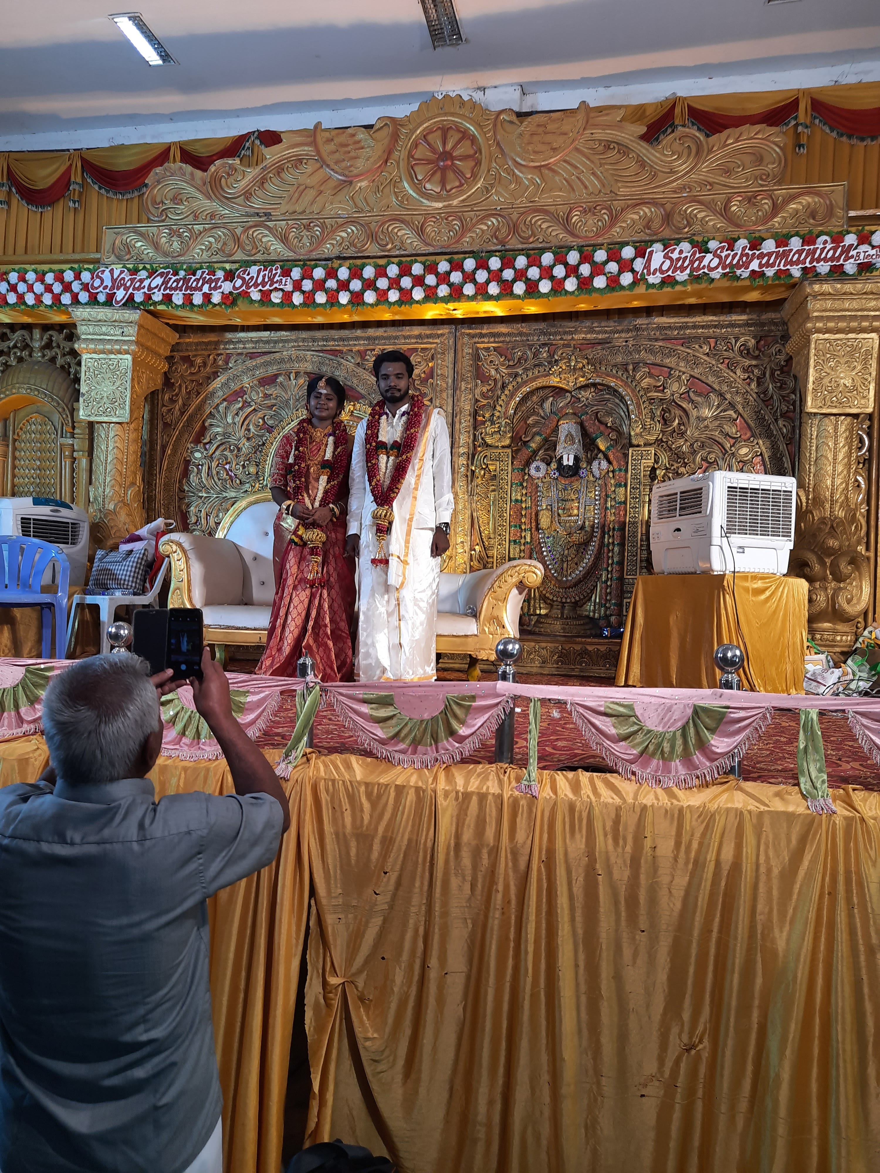 Banu Birunthavan Marriage Hall, Thoothukudi — photo 7