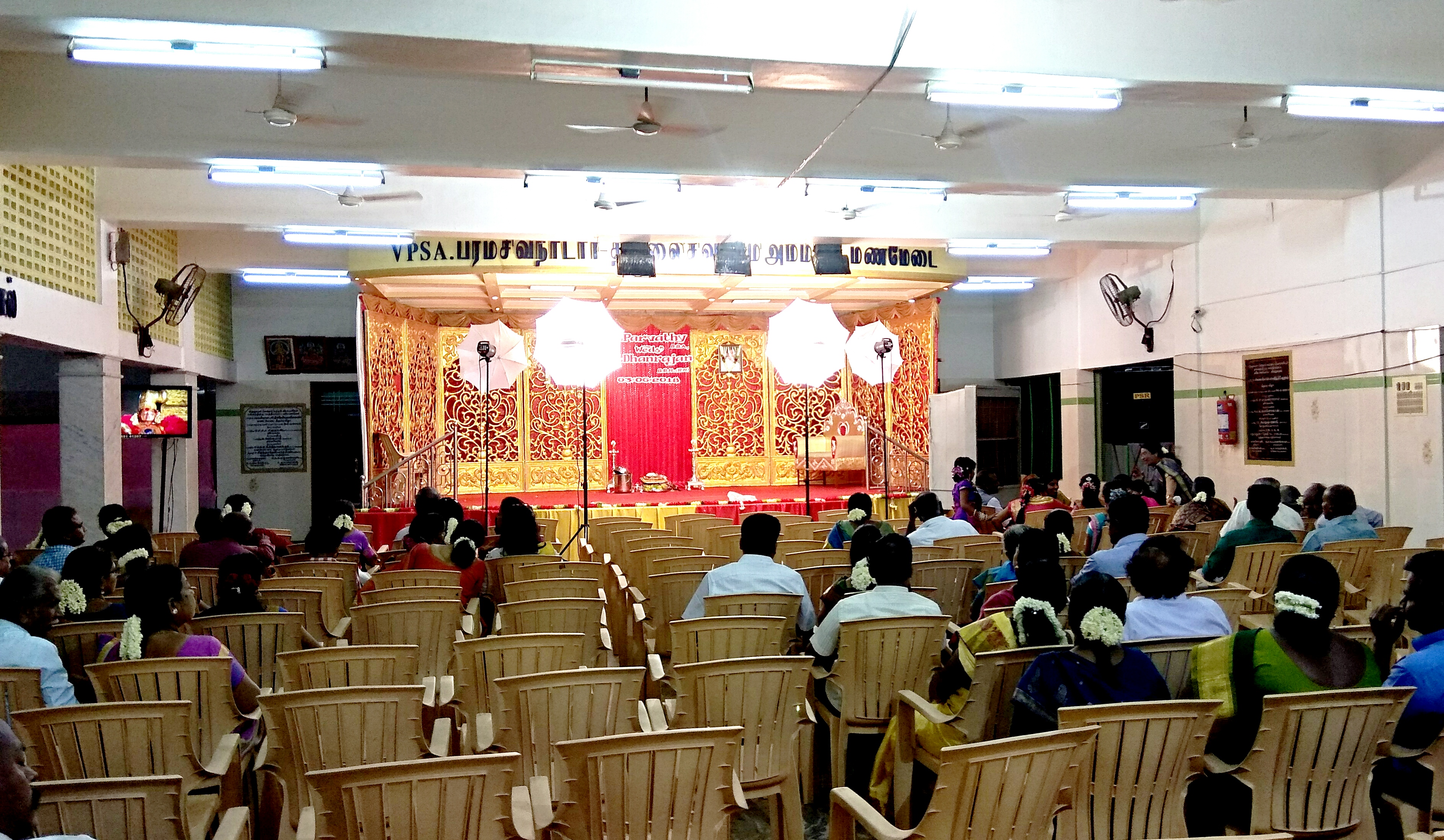 Chillies Merchant Hall, Virudhunagar — photo 1