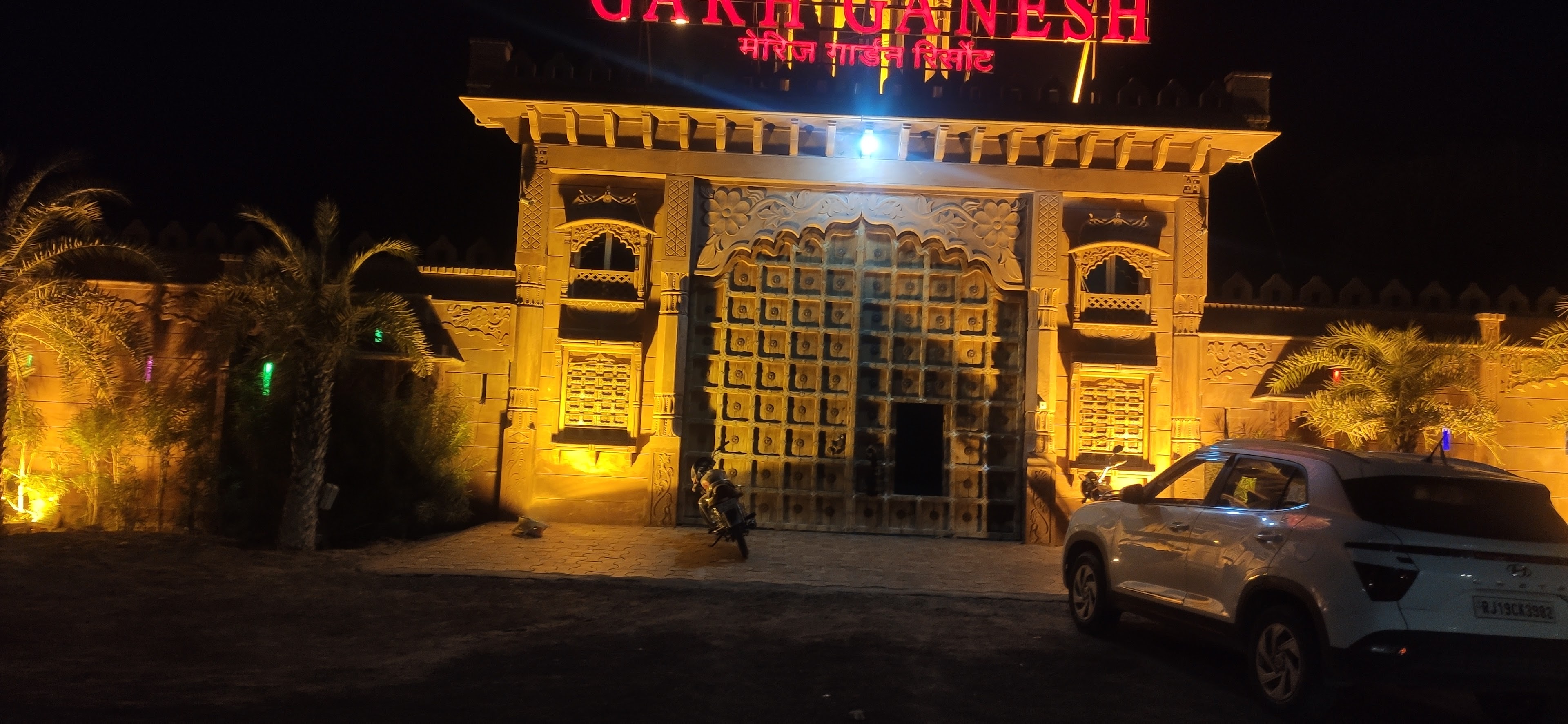 GARH GANESH RESORT & MARRIAGE GARDEN, Jodhpur — photo 10