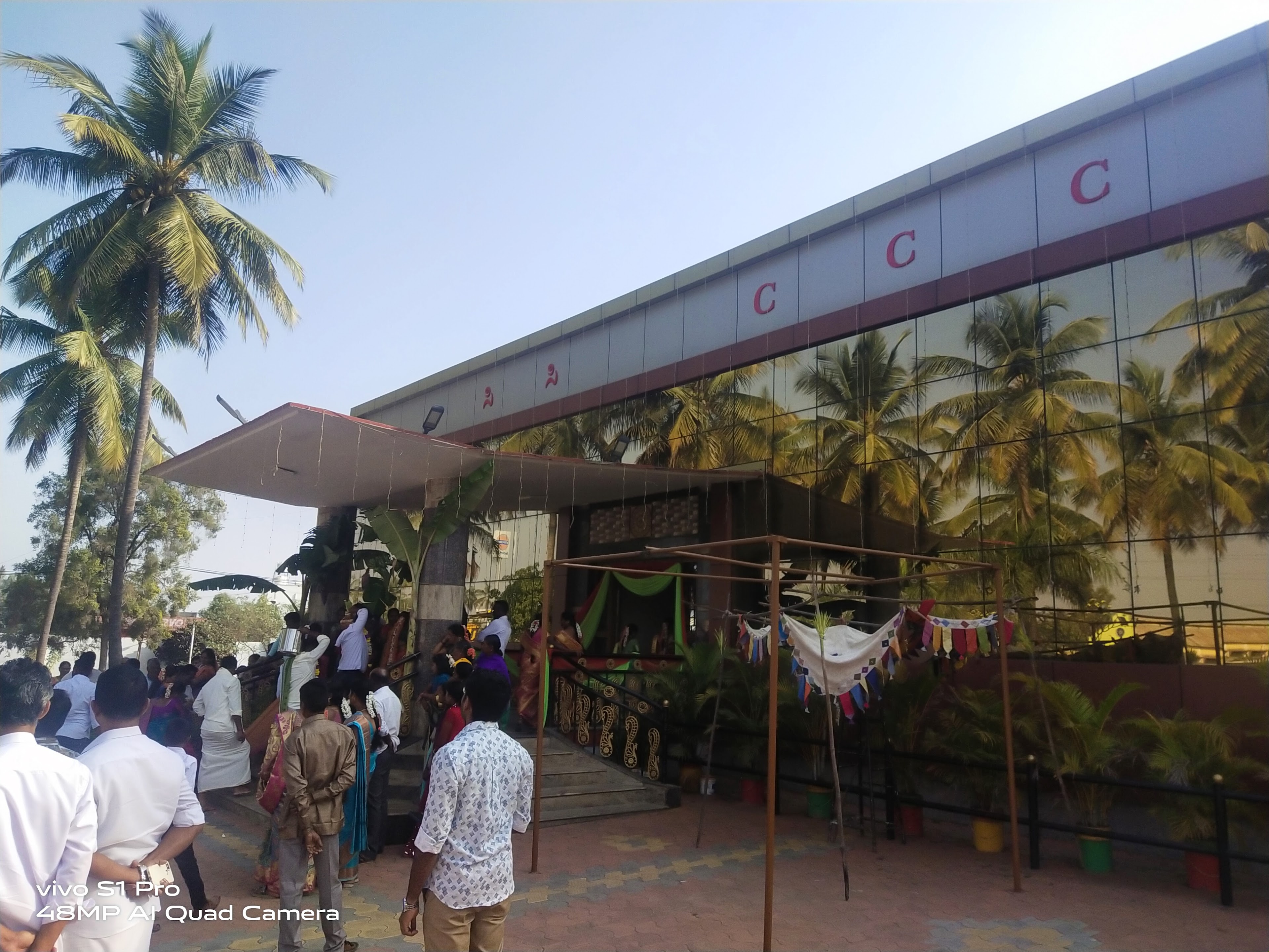 Chamarajanagara Convention Center (C.C.C.)) Convention Hall, Chamarajanagar — photo 5