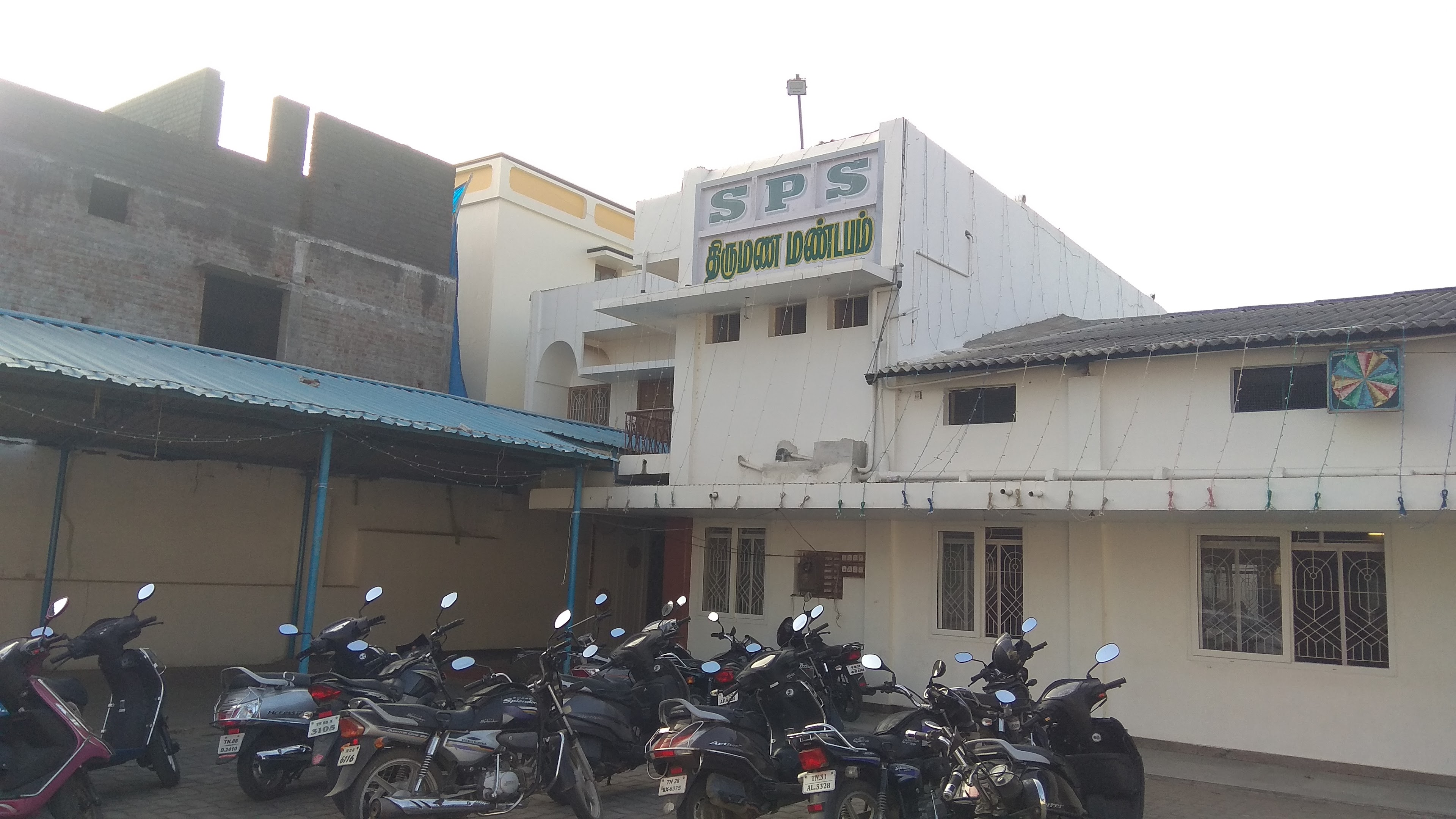 SPS Thirumana Mandapam, Namakkal — photo 7