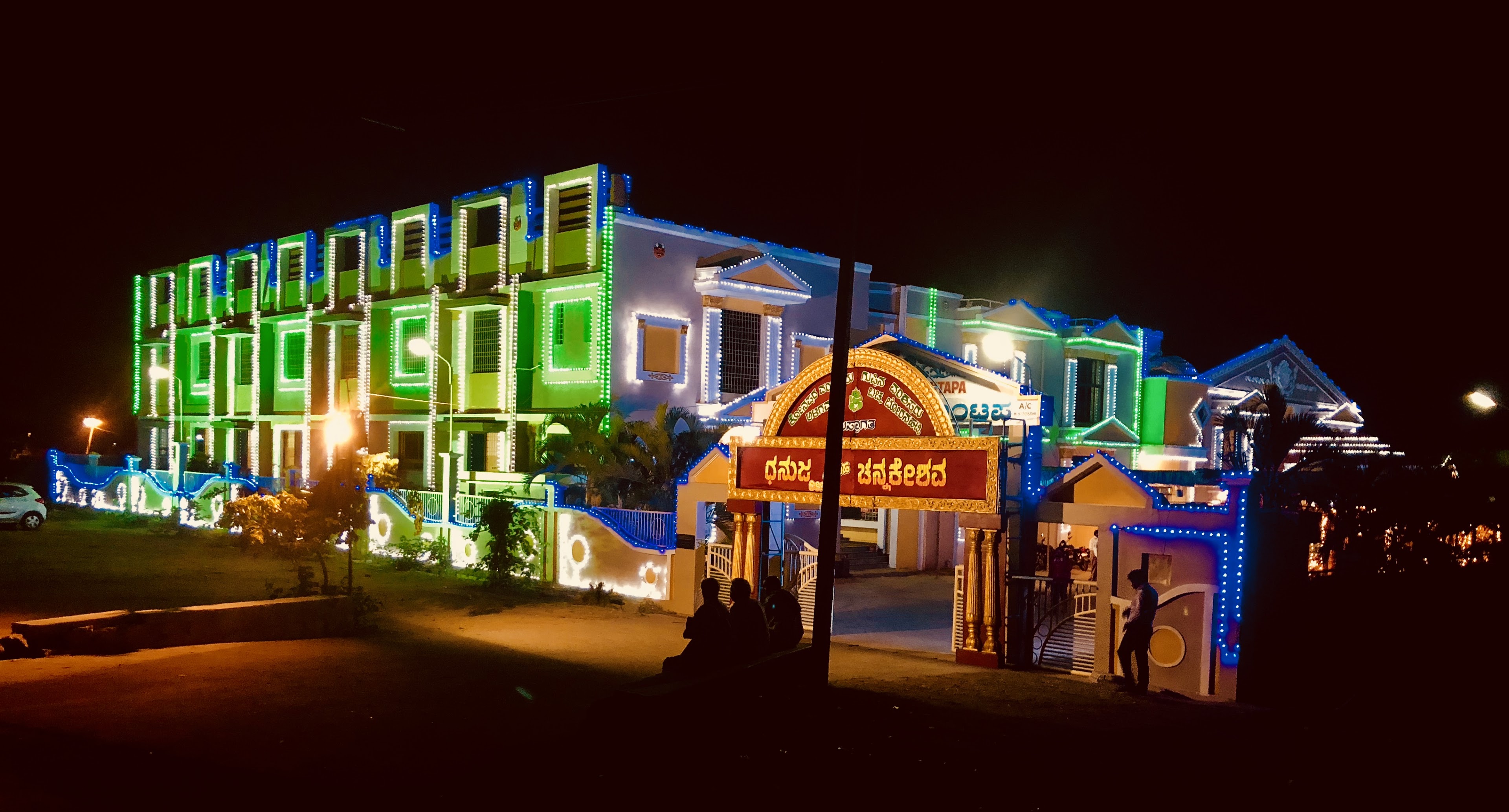 Sri Rama Kalyana Mantapa, Chitradurga — photo 5