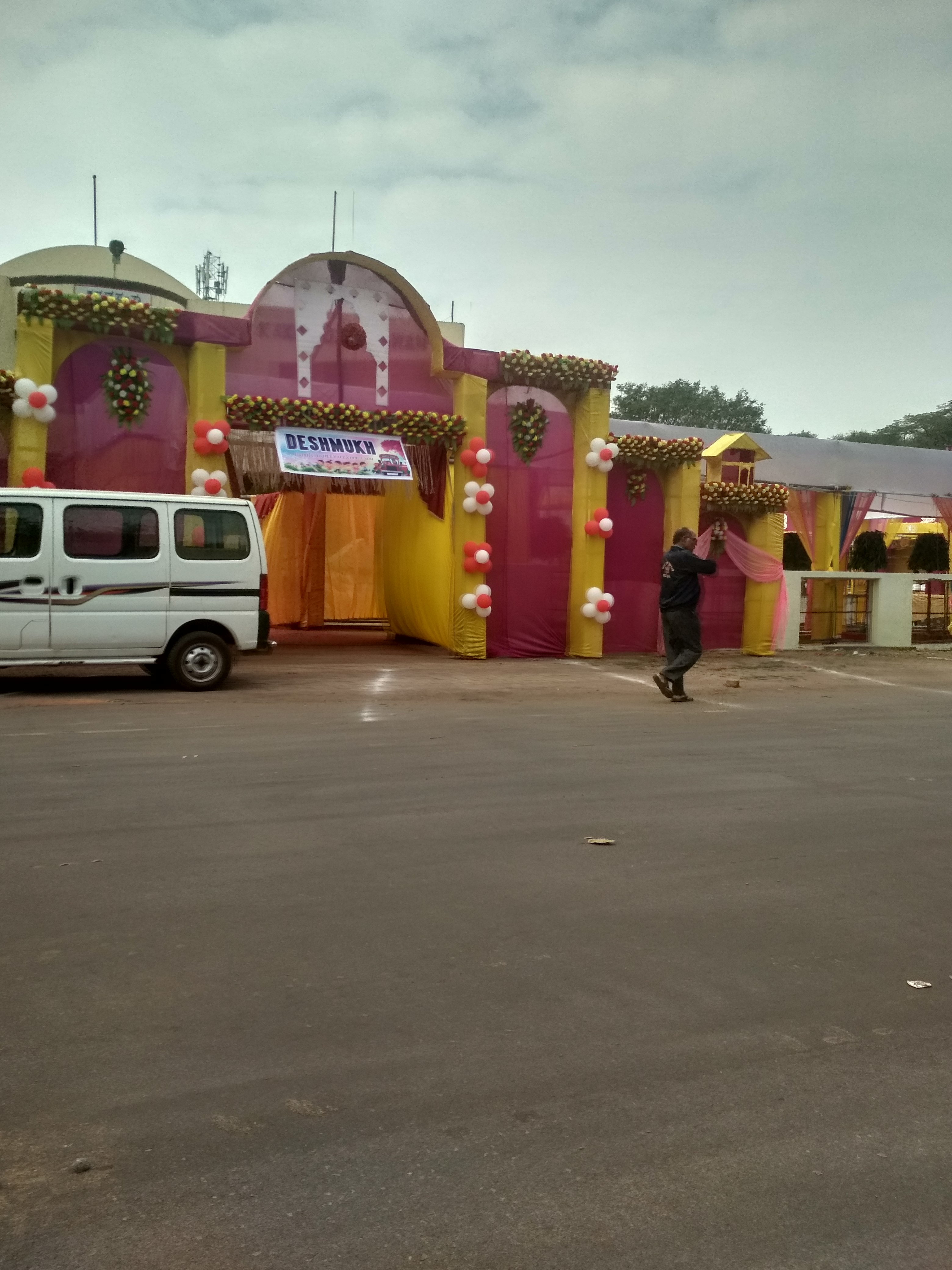 Kannada Bhavan, Bhilai — photo 5