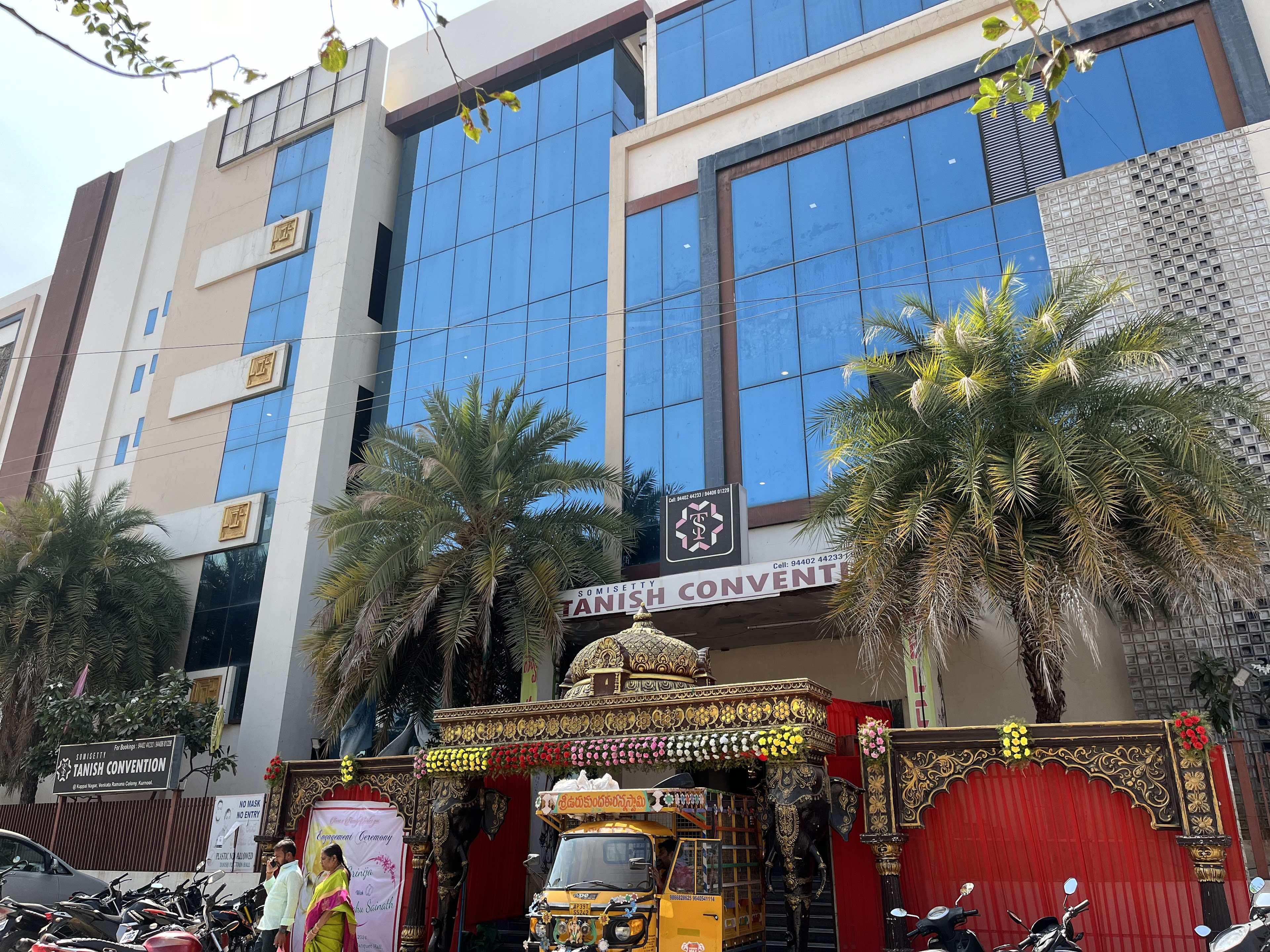 Somisetty Tanish Convention, Kurnool — photo 3
