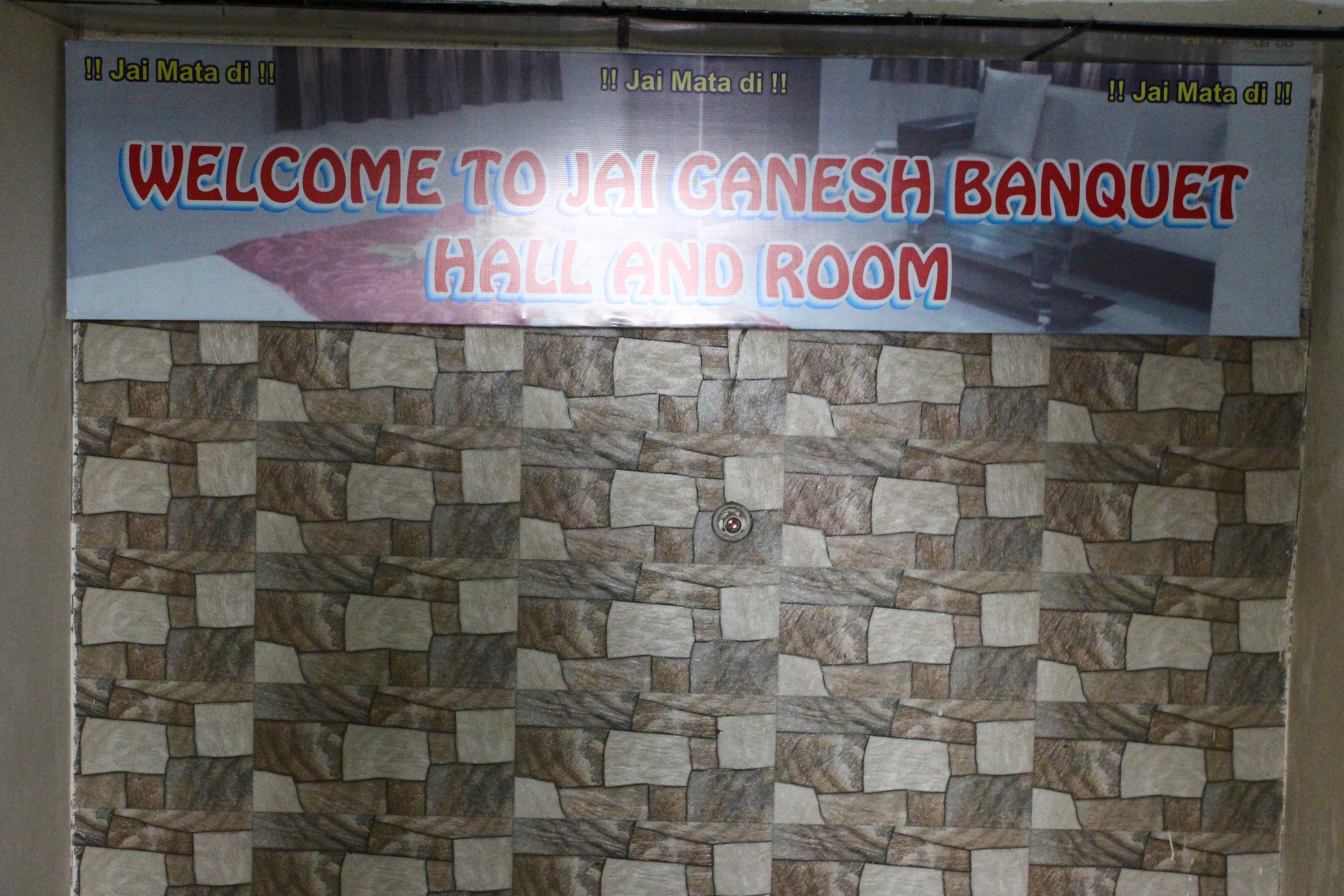 Jai Ganesh Banquet Hall & Rooms - Top Hotel | Banquet Hall Dhanbad, Dhanbad — photo 10